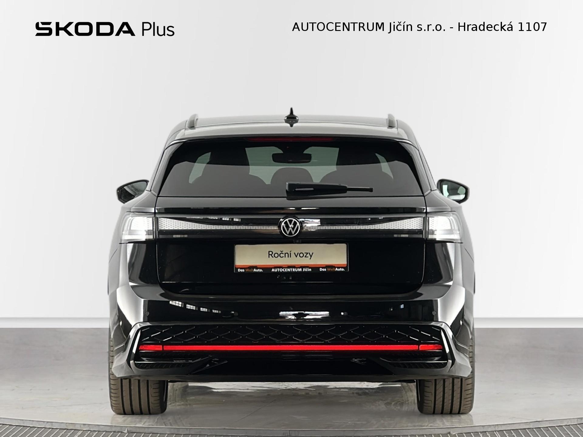 Volkswagen ID.7 Tourer