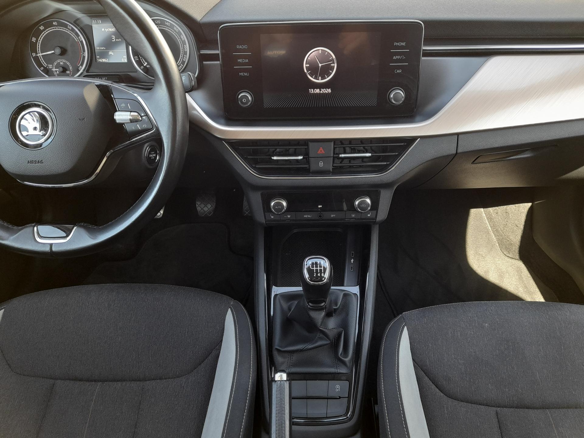 Škoda Kamiq