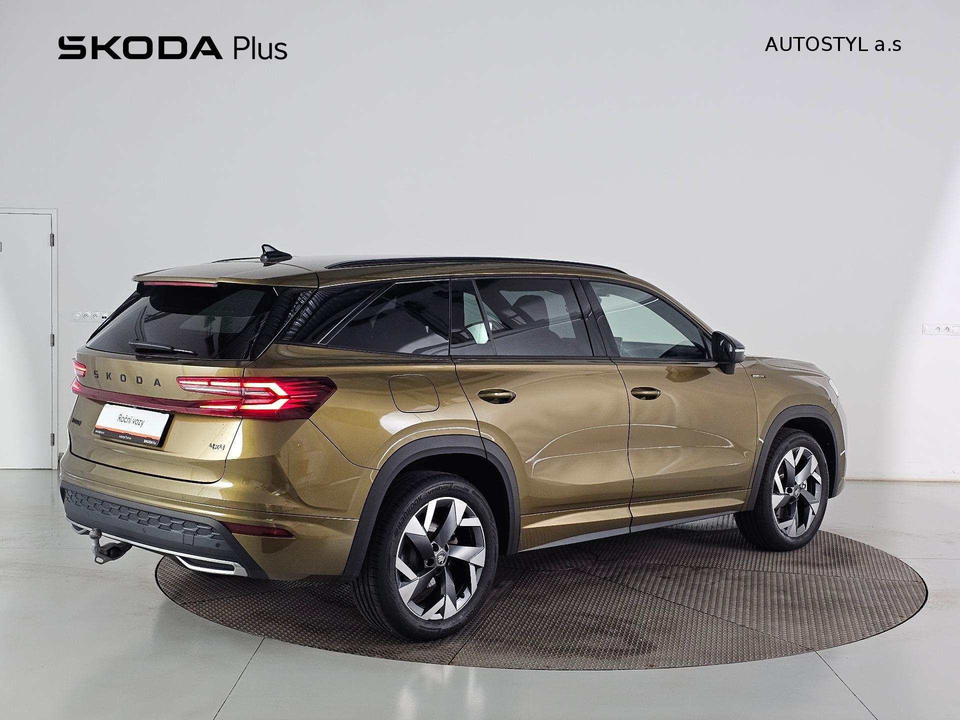 Škoda Kodiaq