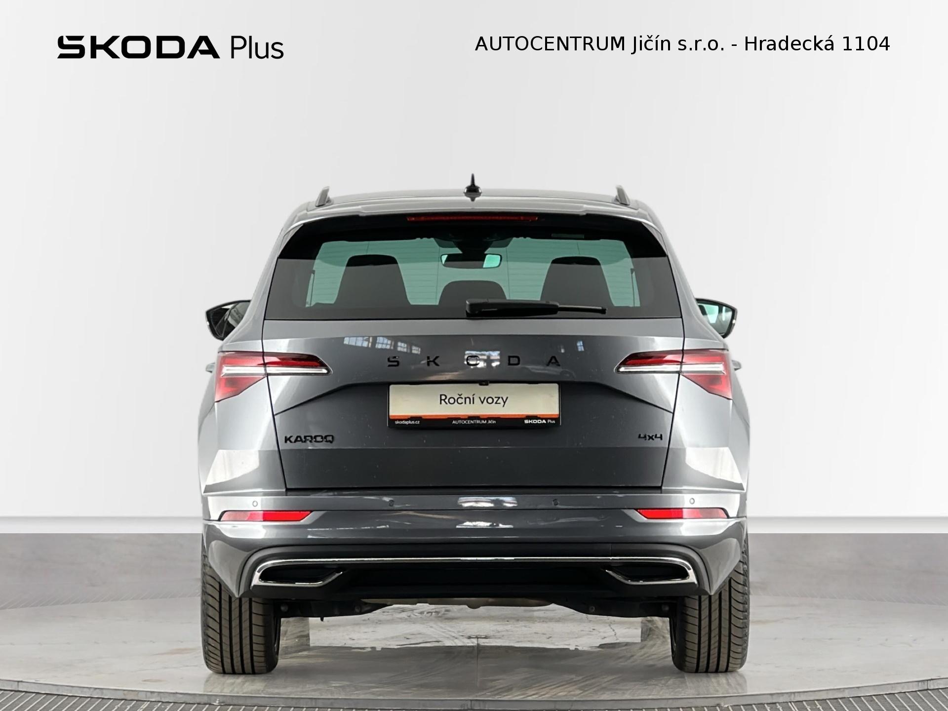 Škoda Karoq