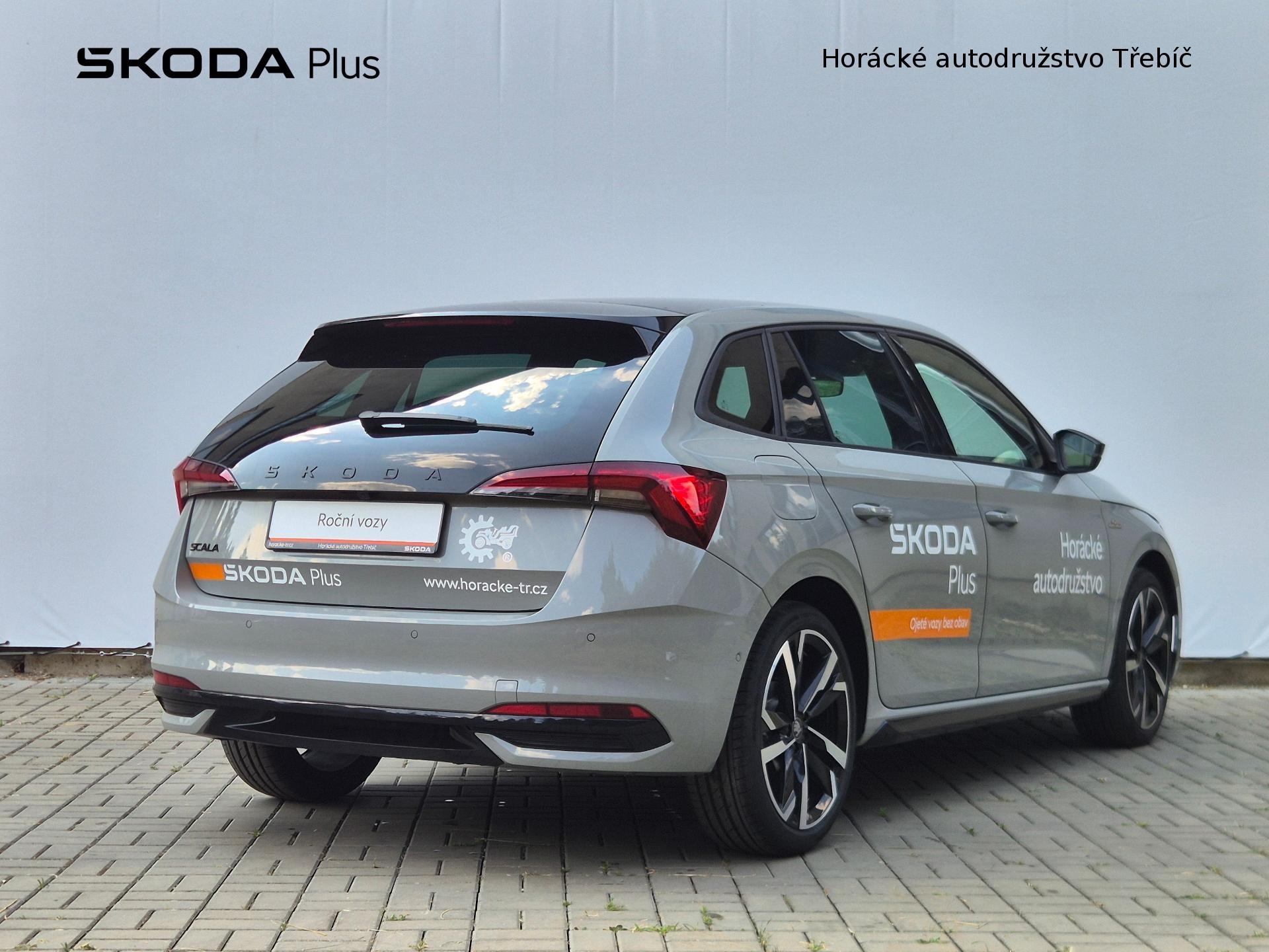 Škoda Scala