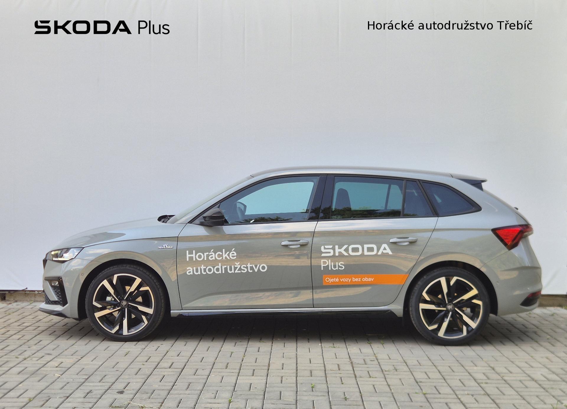 Škoda Scala