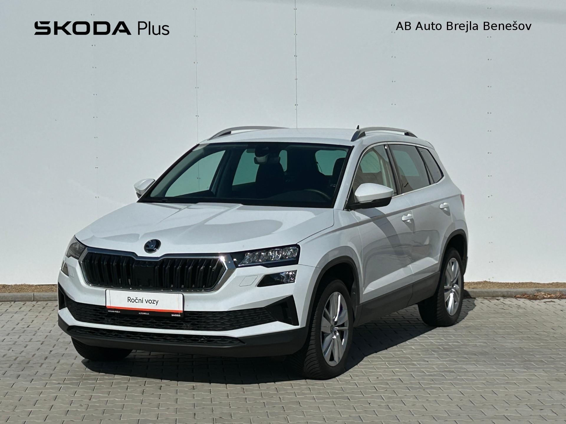 Škoda Karoq