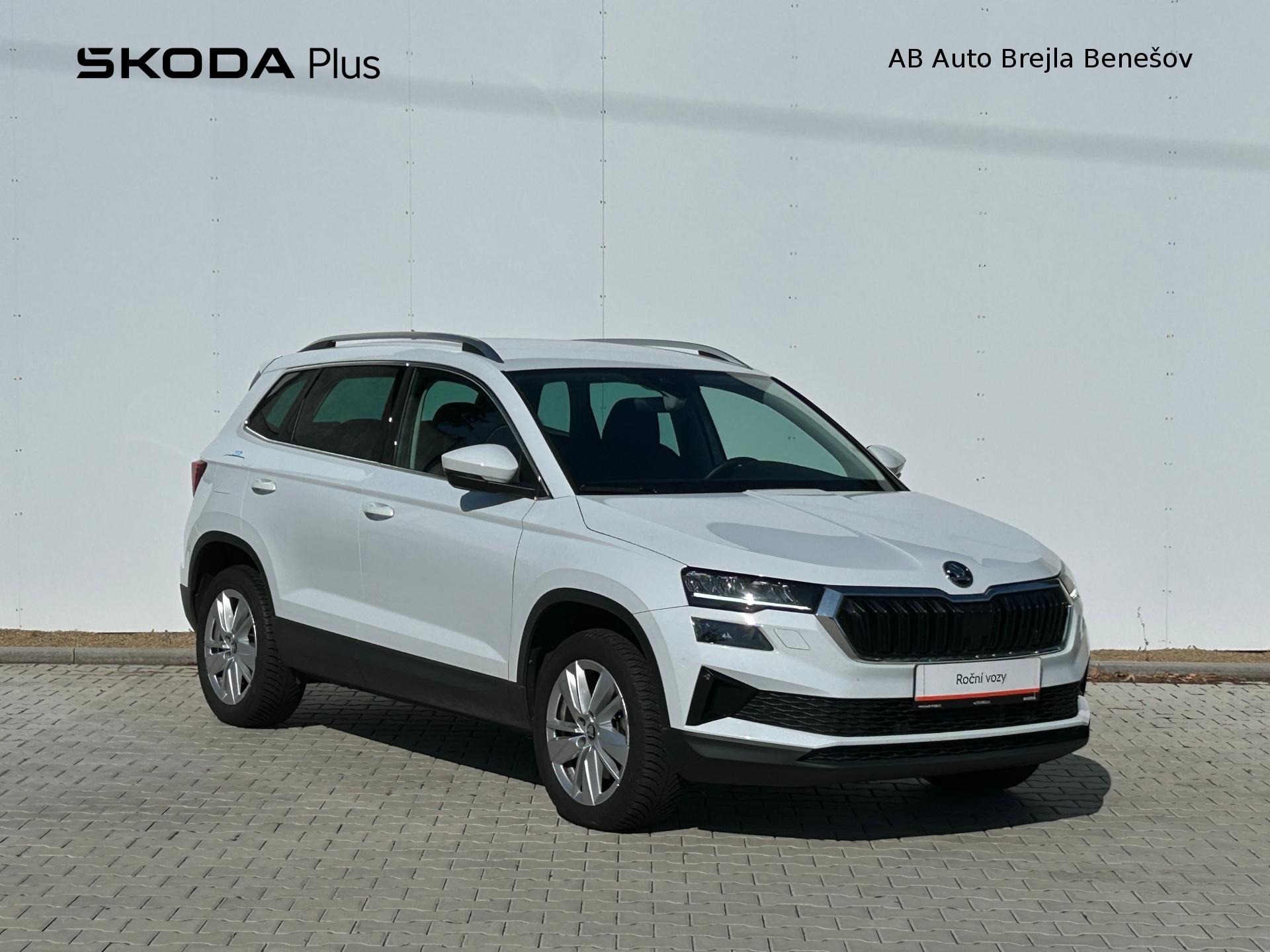 Škoda Karoq