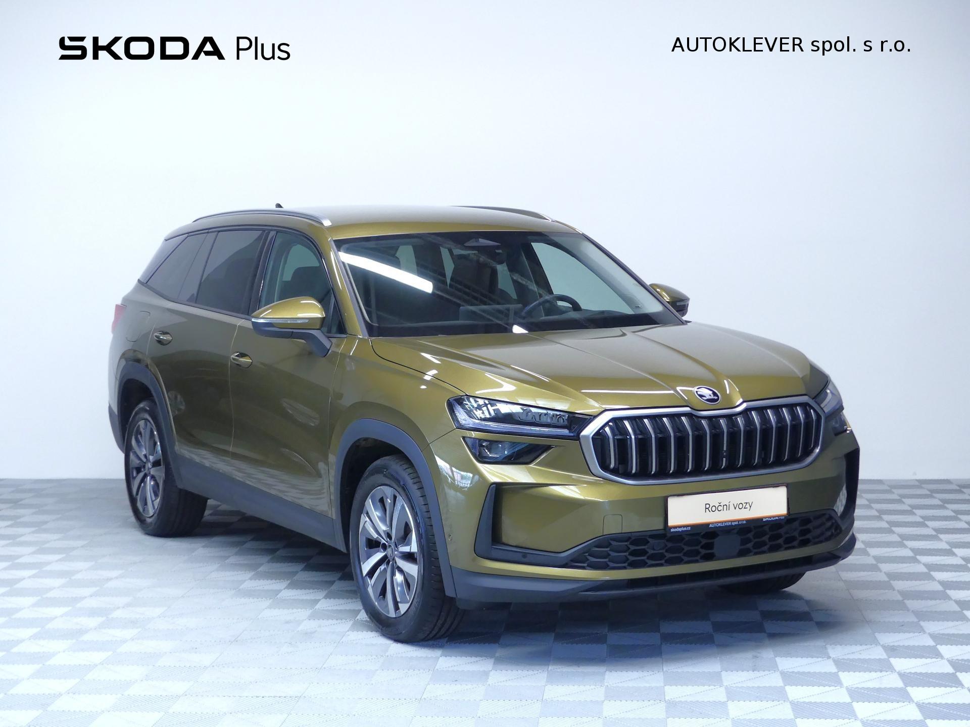Škoda Kodiaq