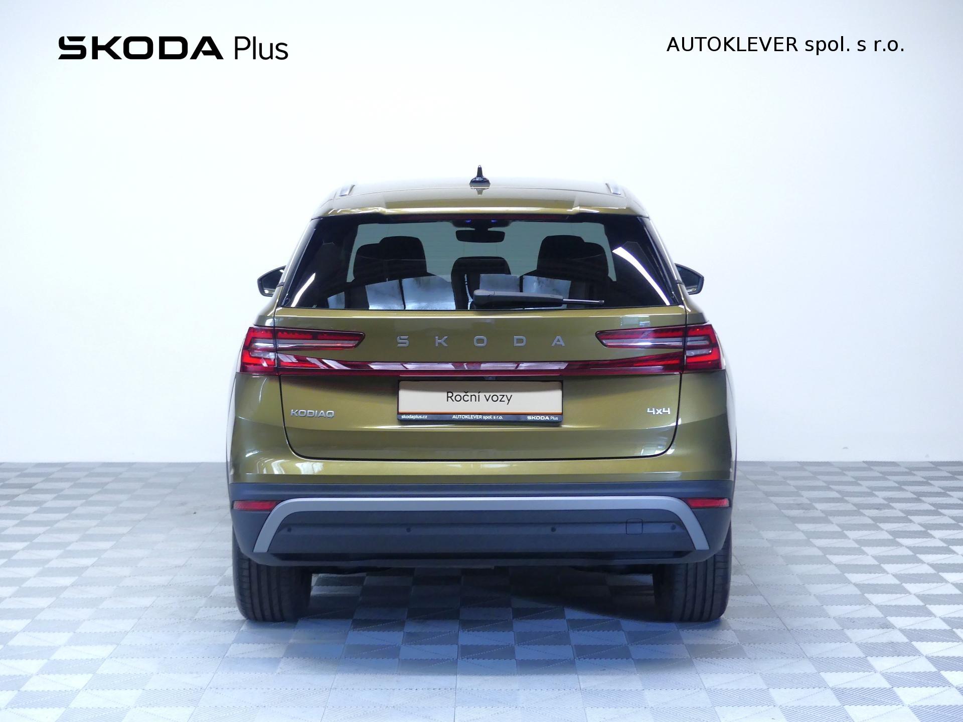 Škoda Kodiaq