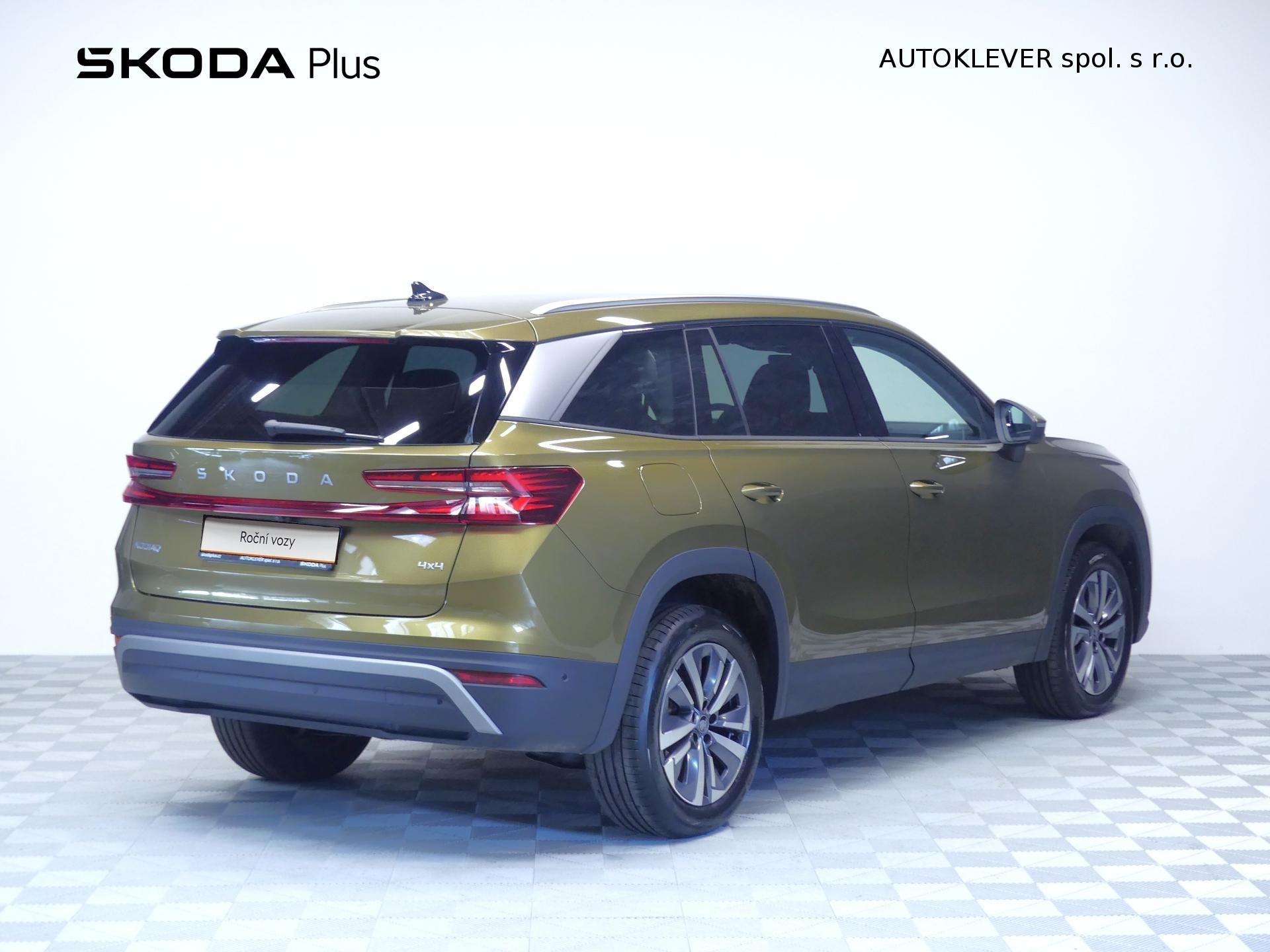 Škoda Kodiaq
