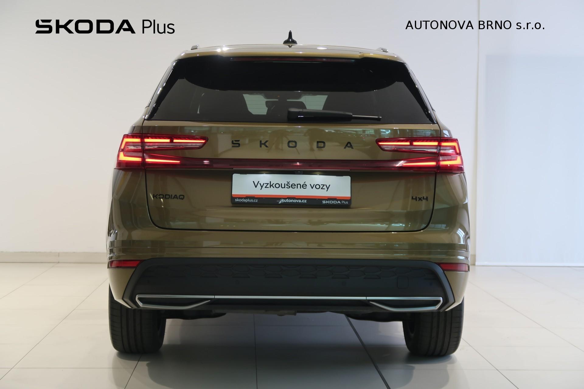 Škoda Kodiaq