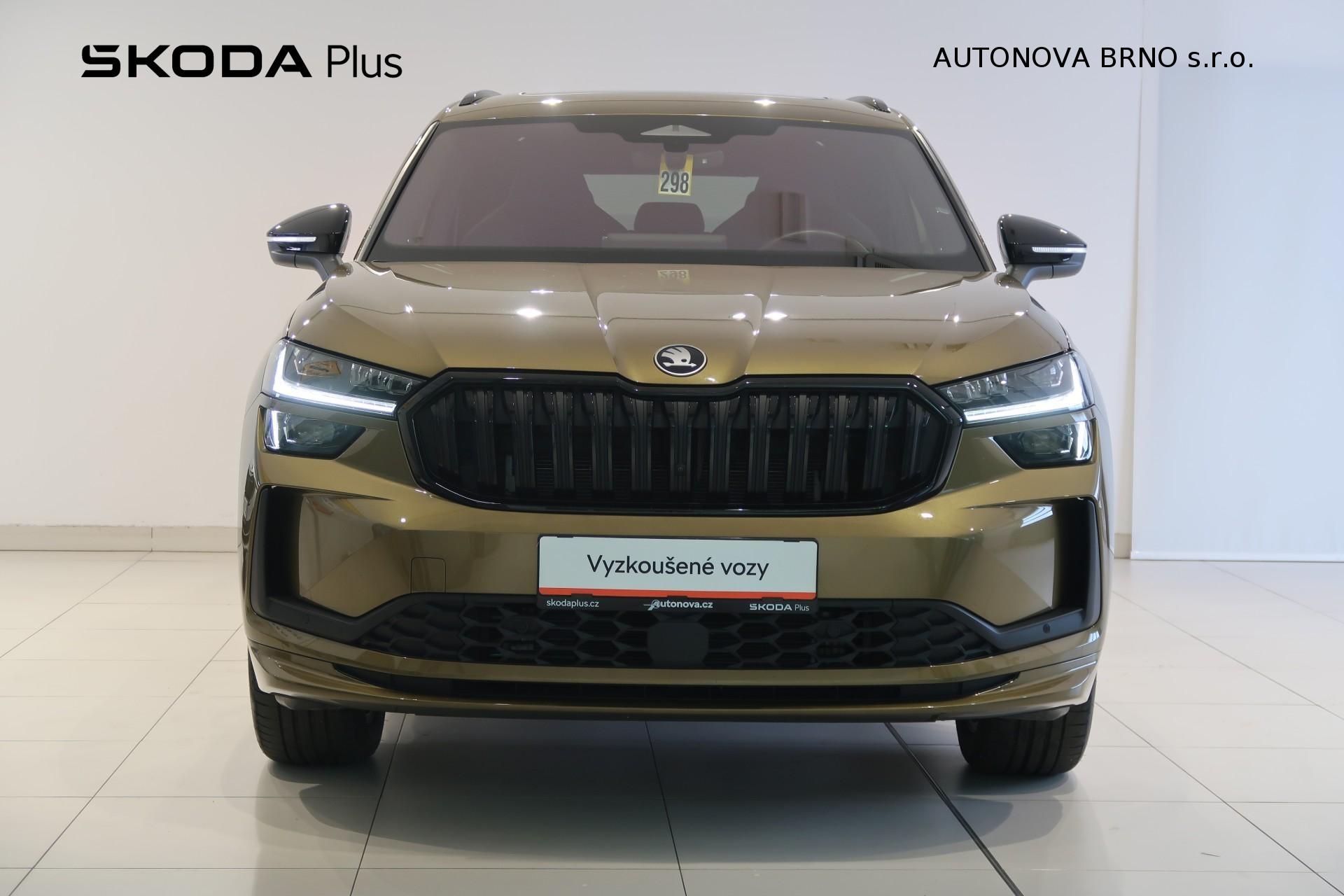 Škoda Kodiaq