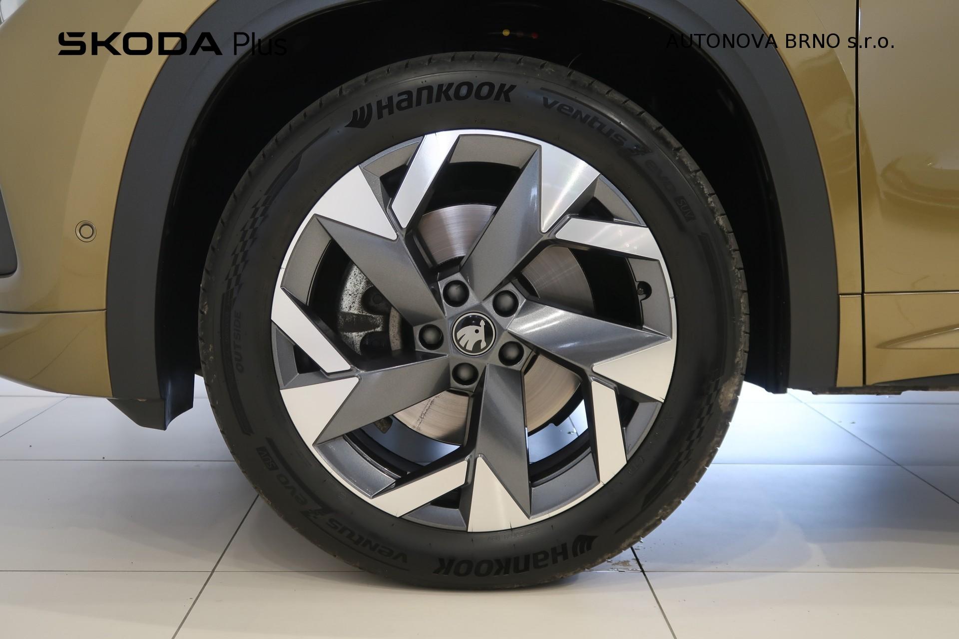 Škoda Kodiaq