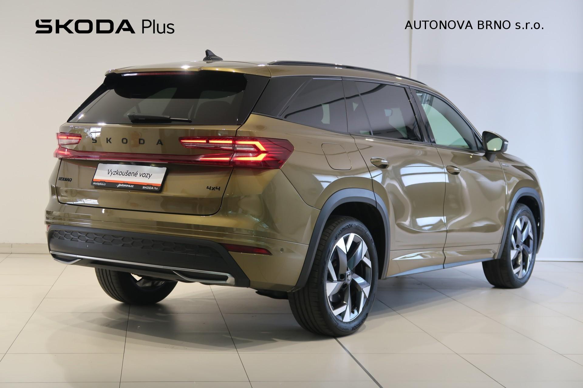 Škoda Kodiaq