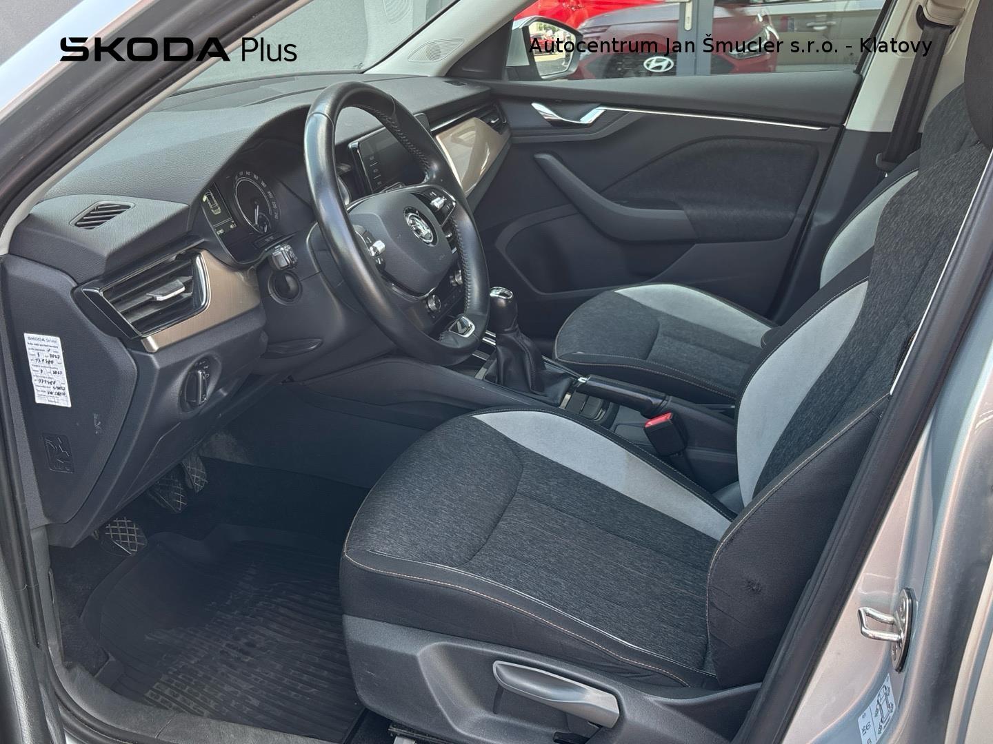 Škoda Kamiq