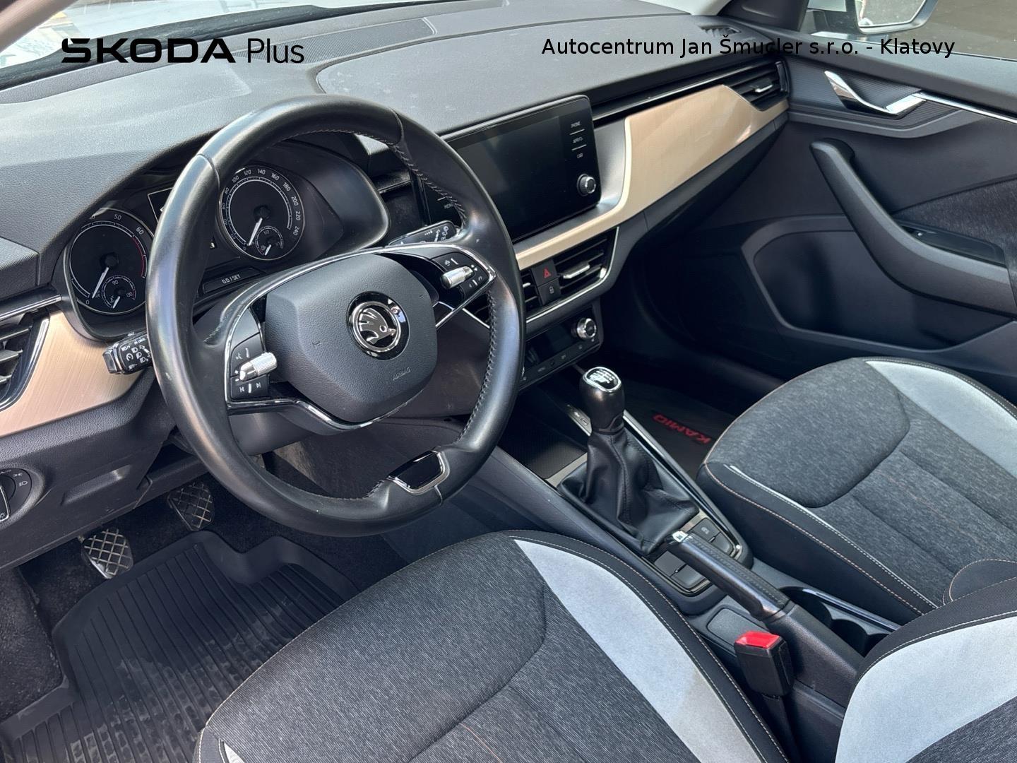 Škoda Kamiq