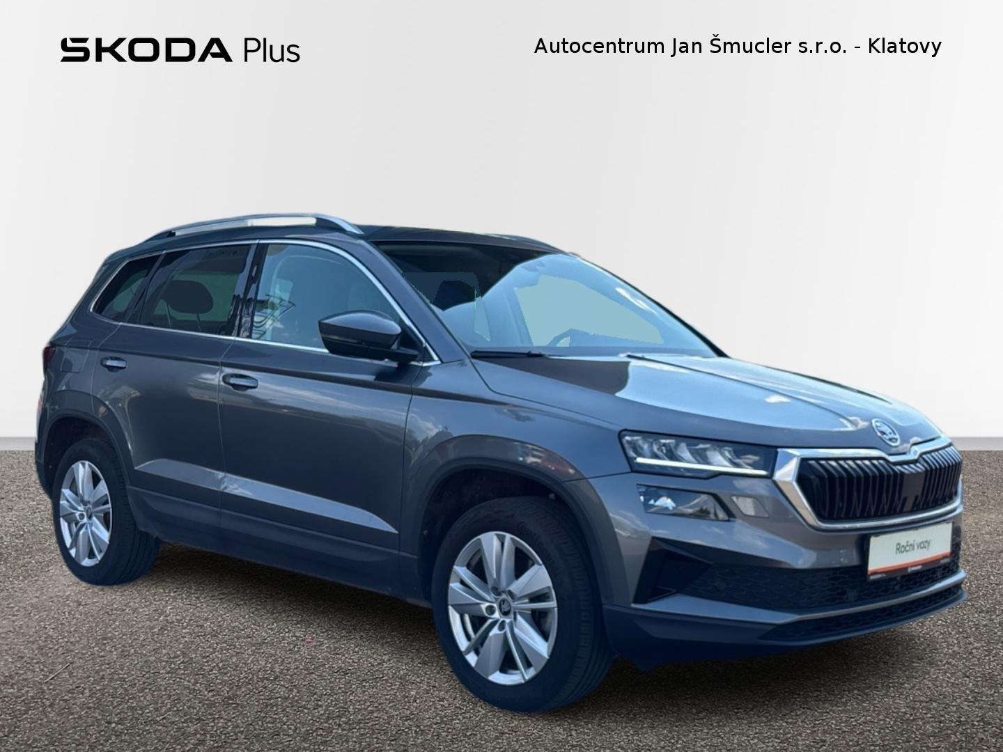 Škoda Karoq