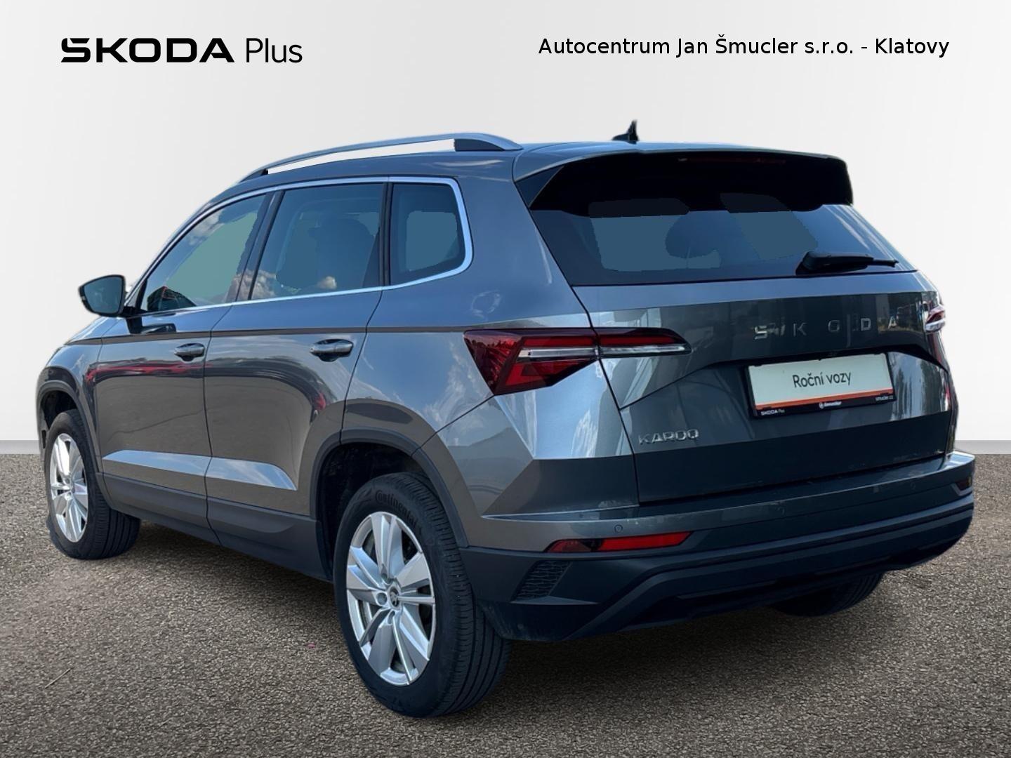 Škoda Karoq