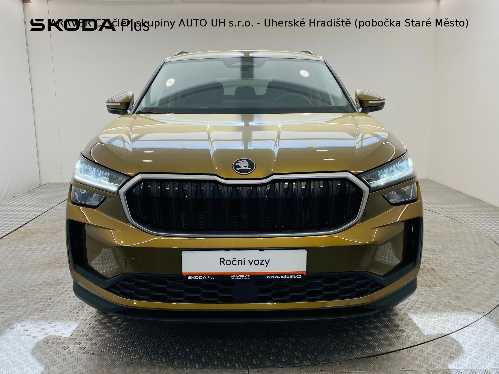 Škoda Kodiaq