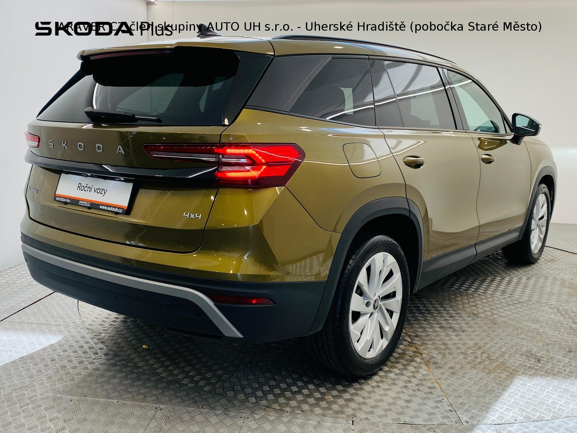 Škoda Kodiaq