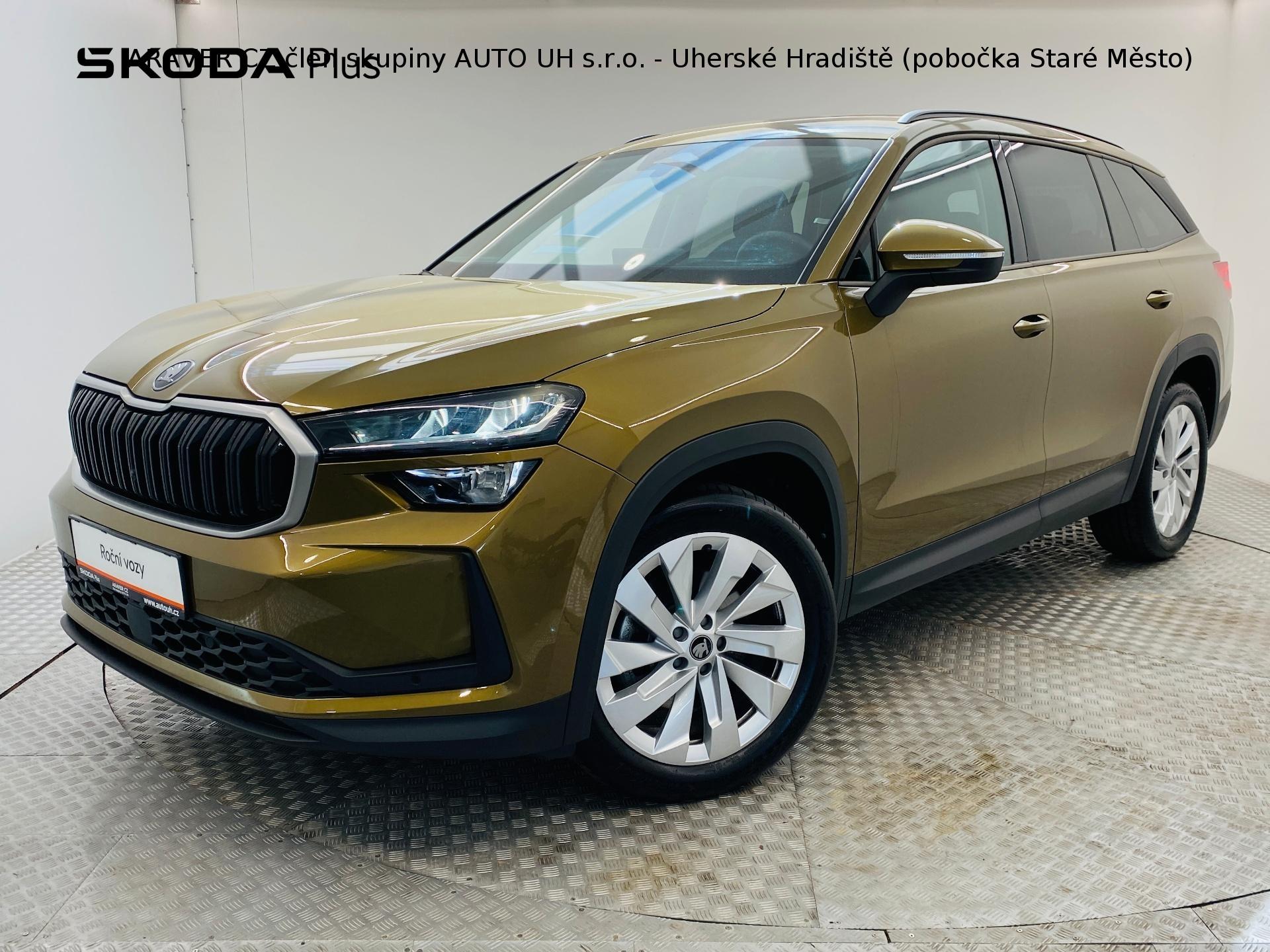 Škoda Kodiaq