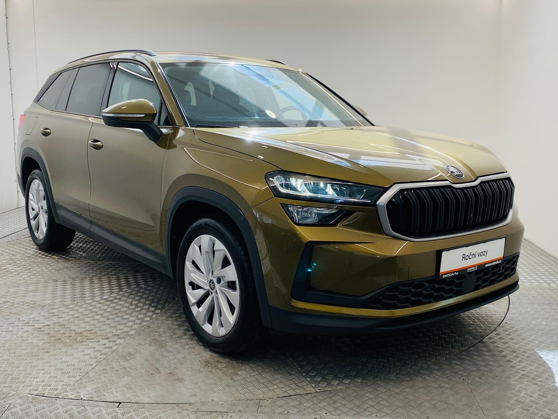 Škoda Kodiaq