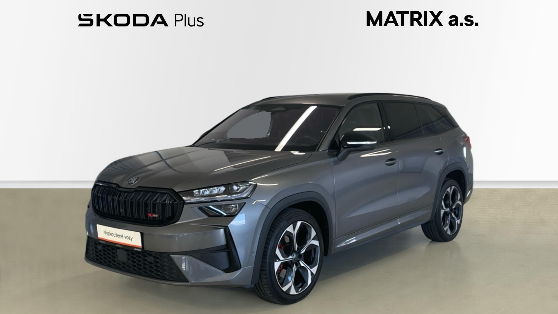 Škoda Kodiaq