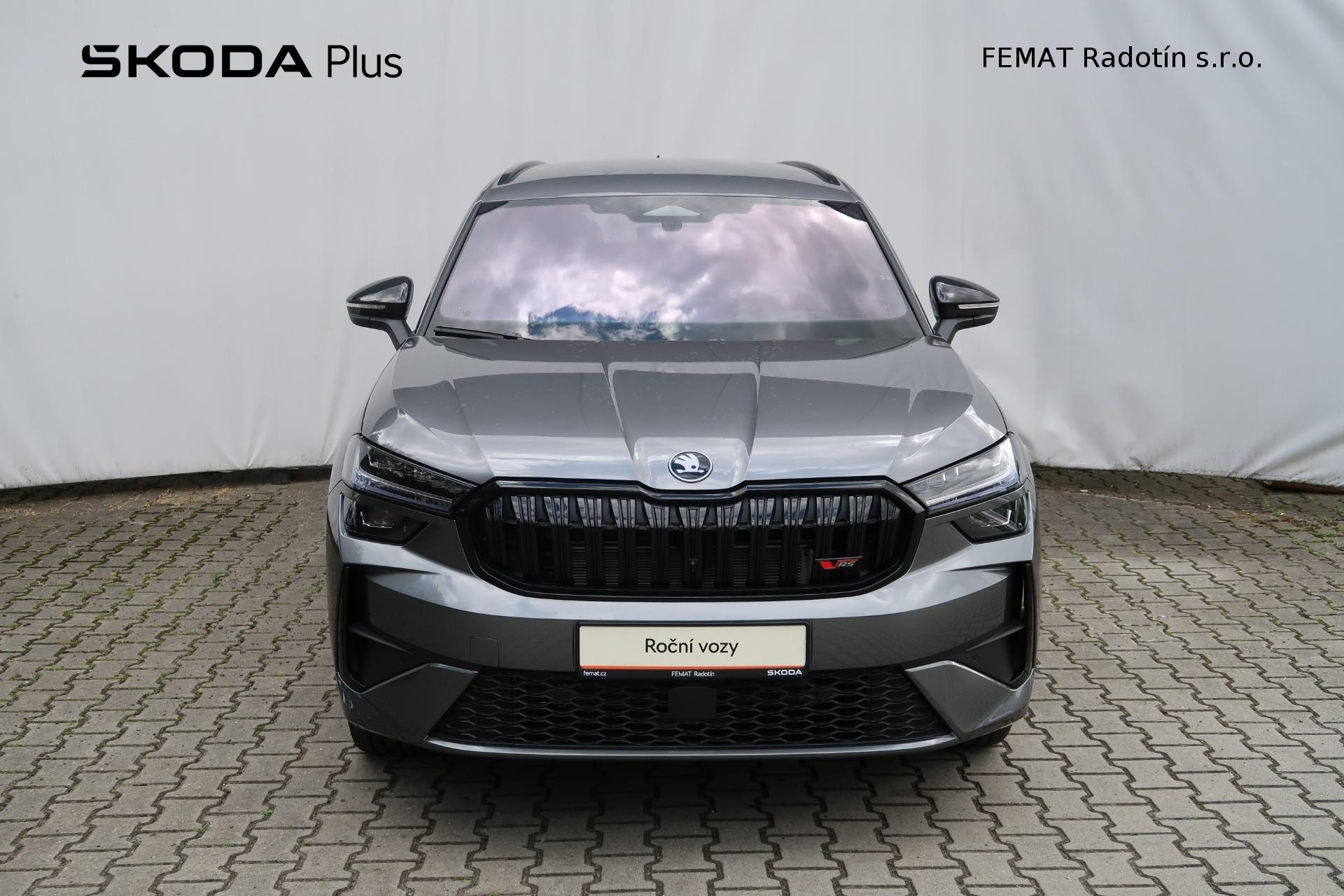 Škoda Kodiaq