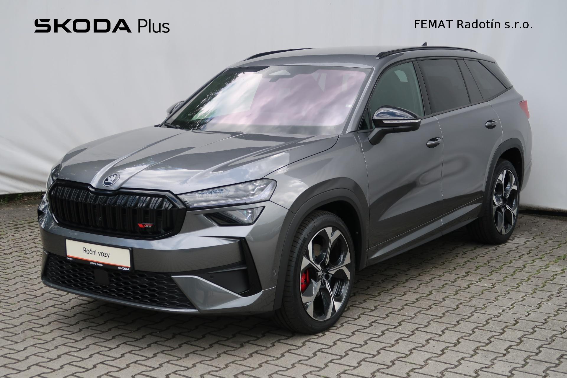 Škoda Kodiaq