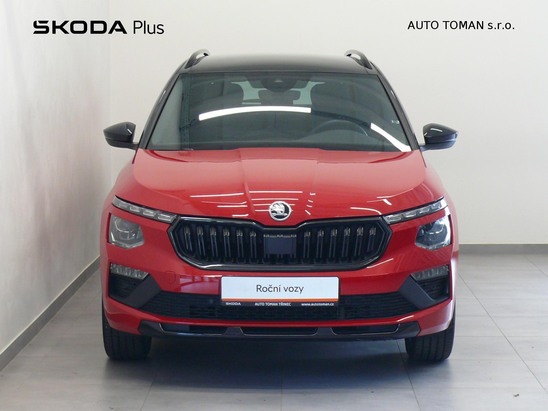 Škoda Kamiq
