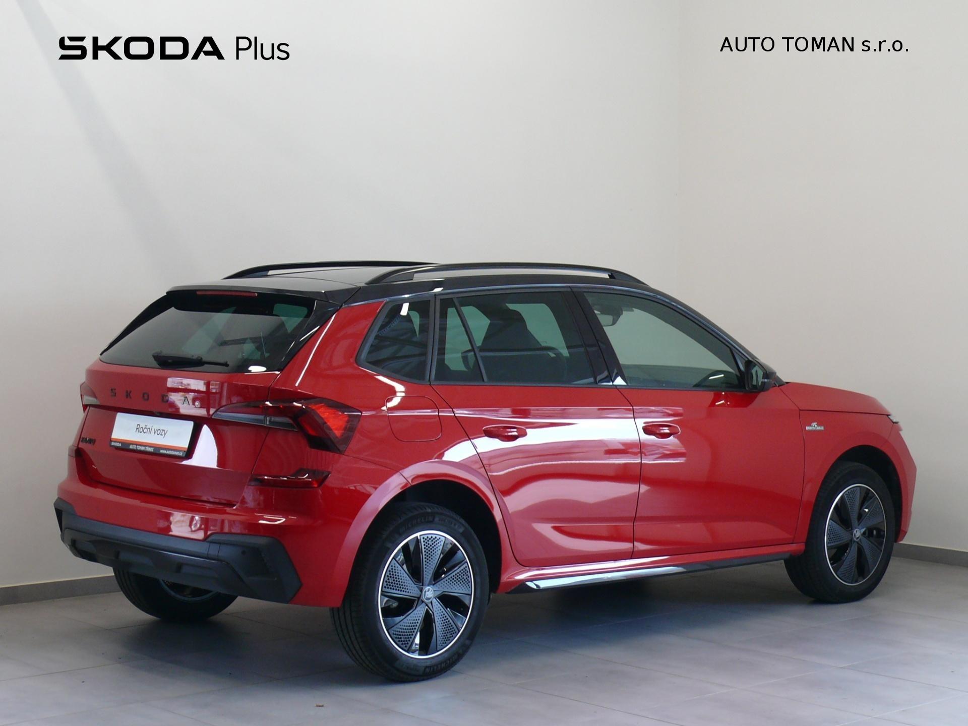 Škoda Kamiq