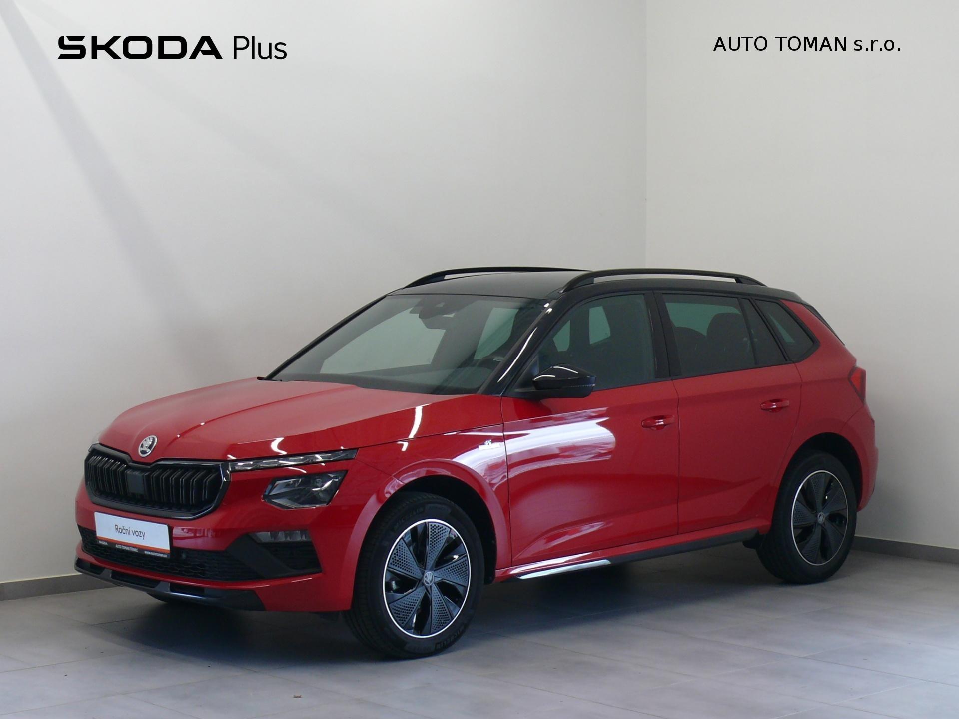 Škoda Kamiq