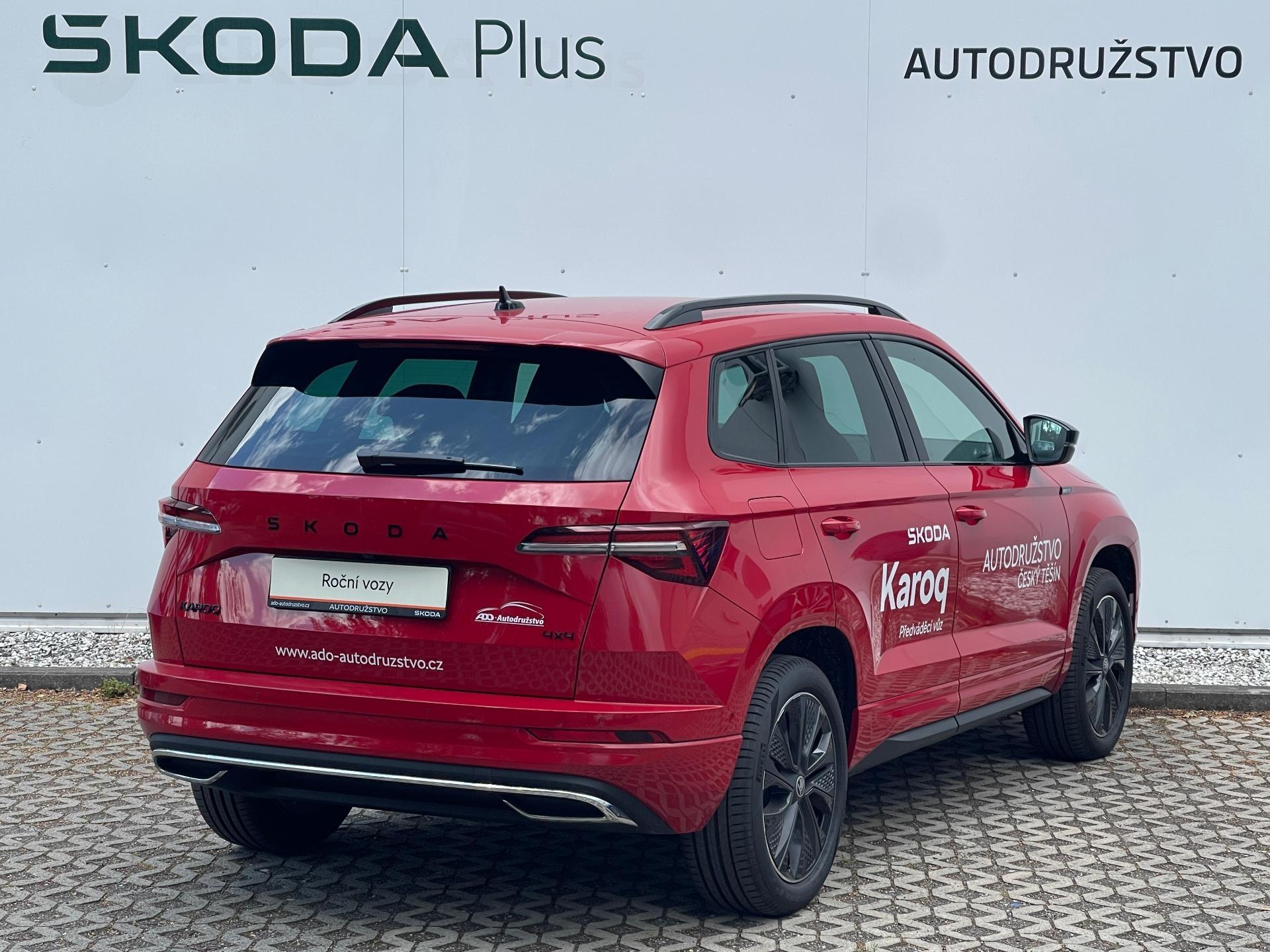 Škoda Karoq