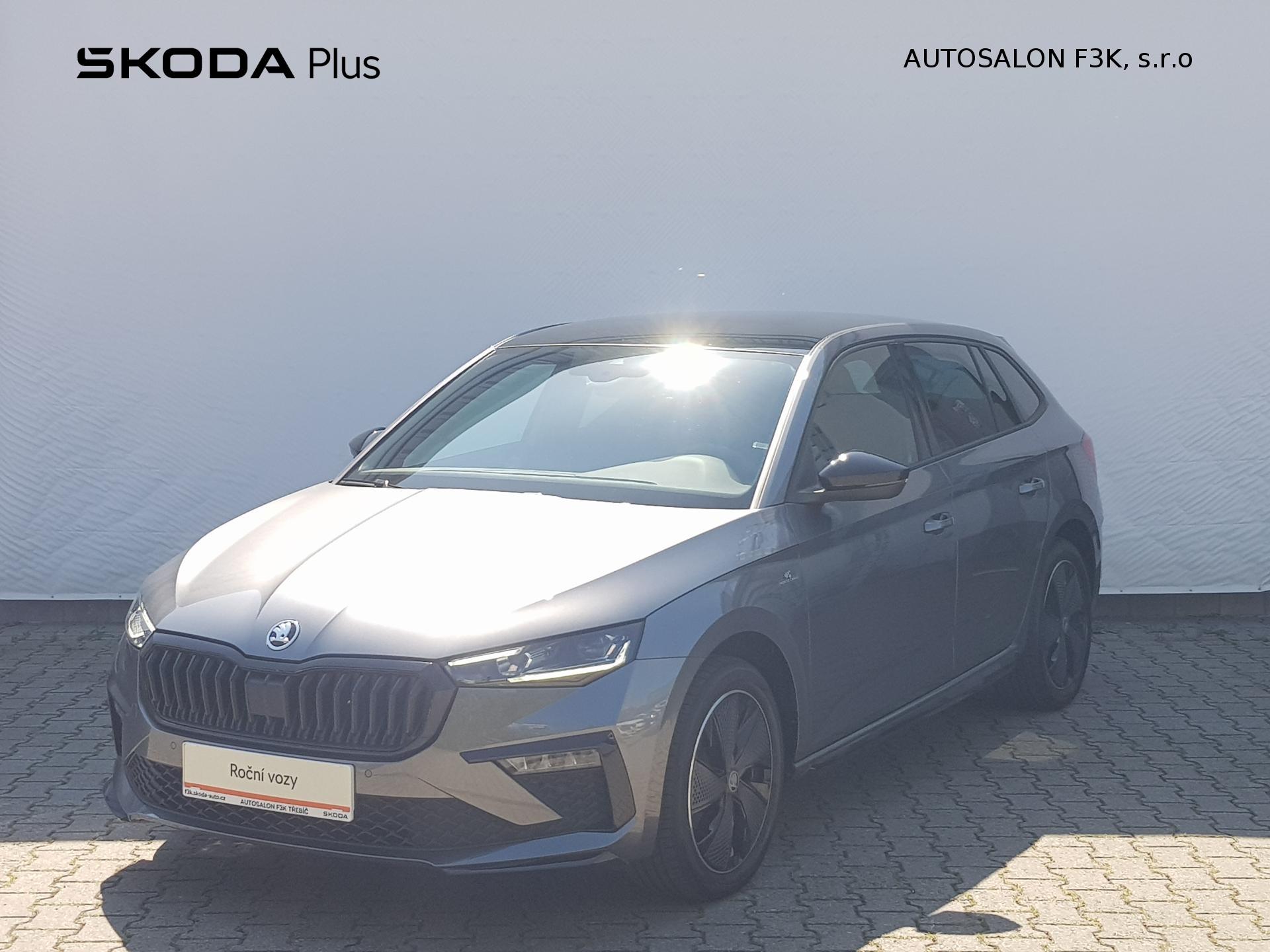 Škoda Scala