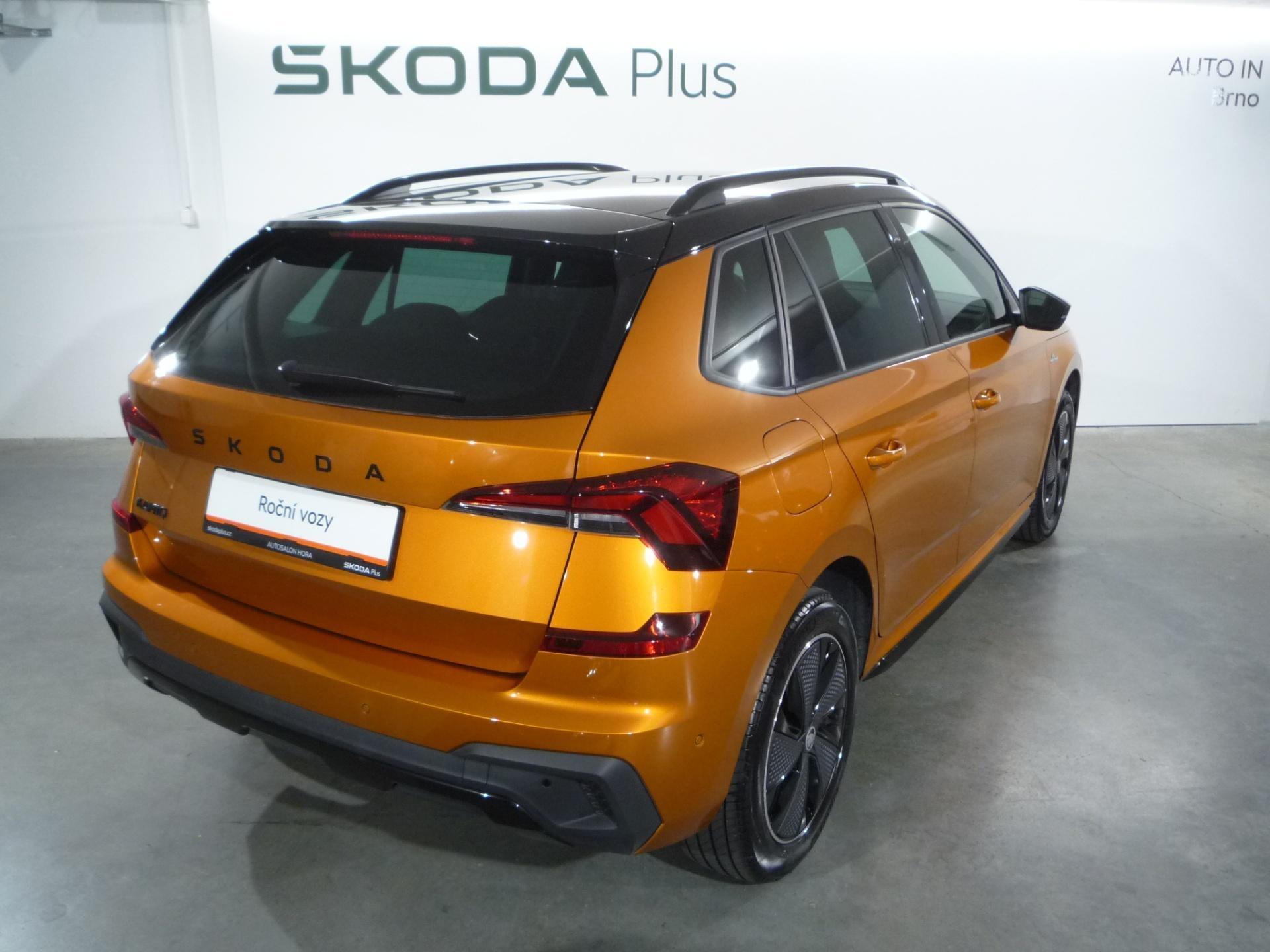 Škoda Kamiq
