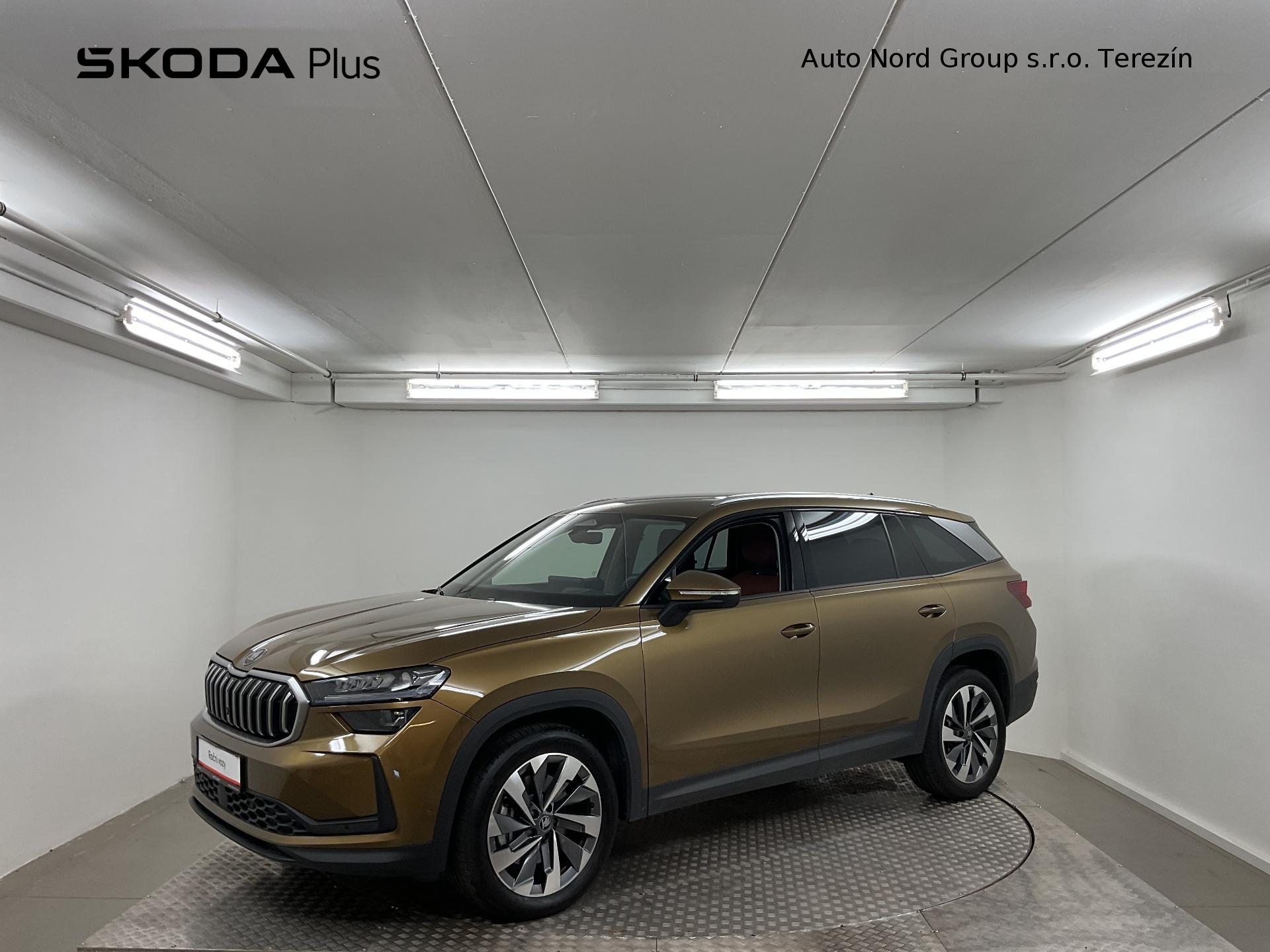 Škoda Kodiaq