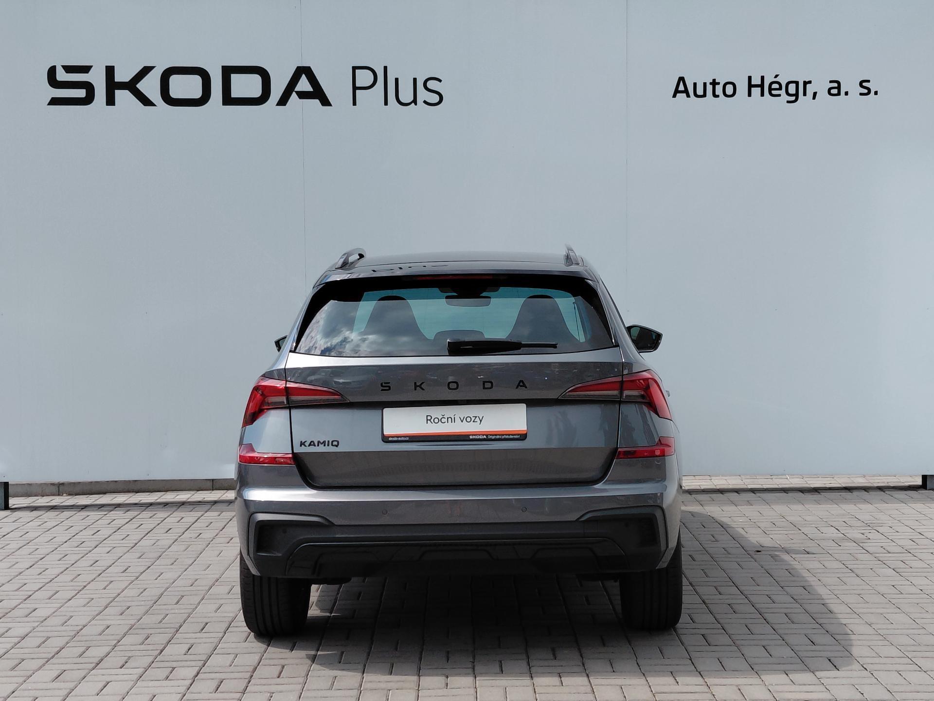 Škoda Kamiq