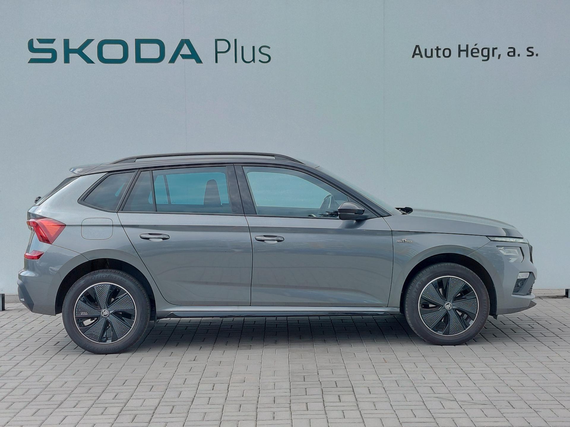 Škoda Kamiq