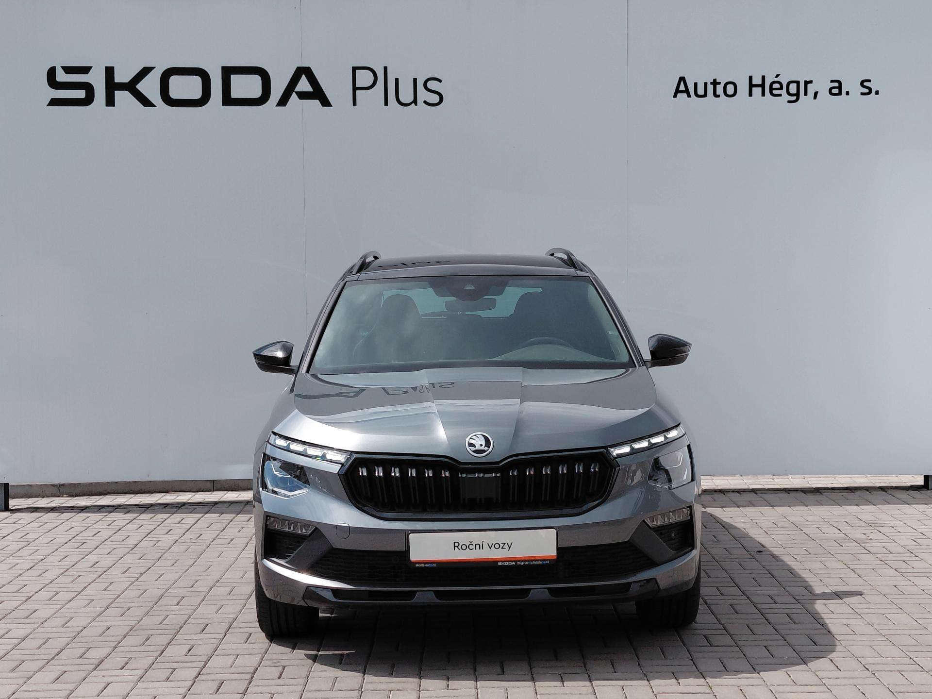 Škoda Kamiq