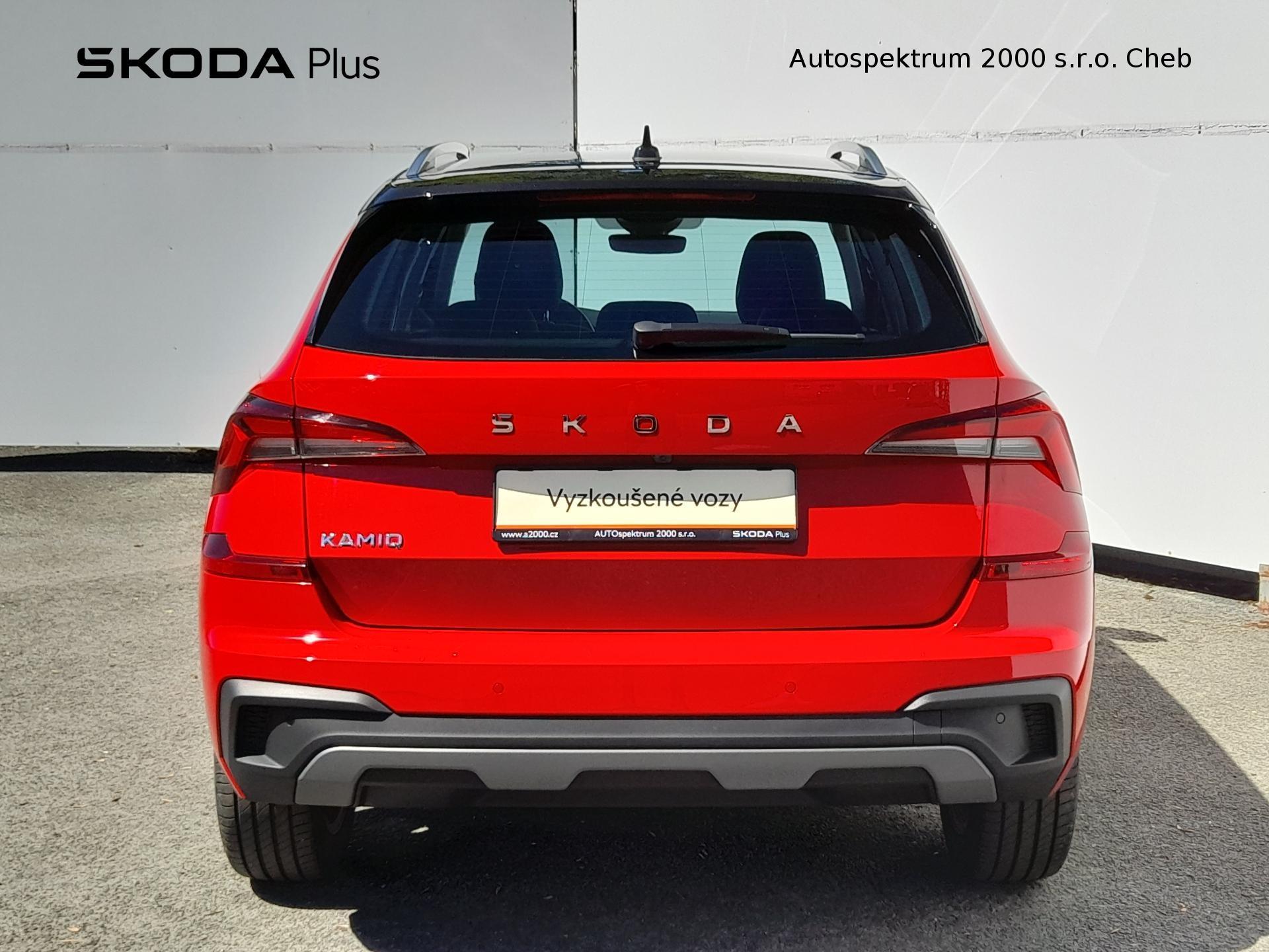 Škoda Kamiq