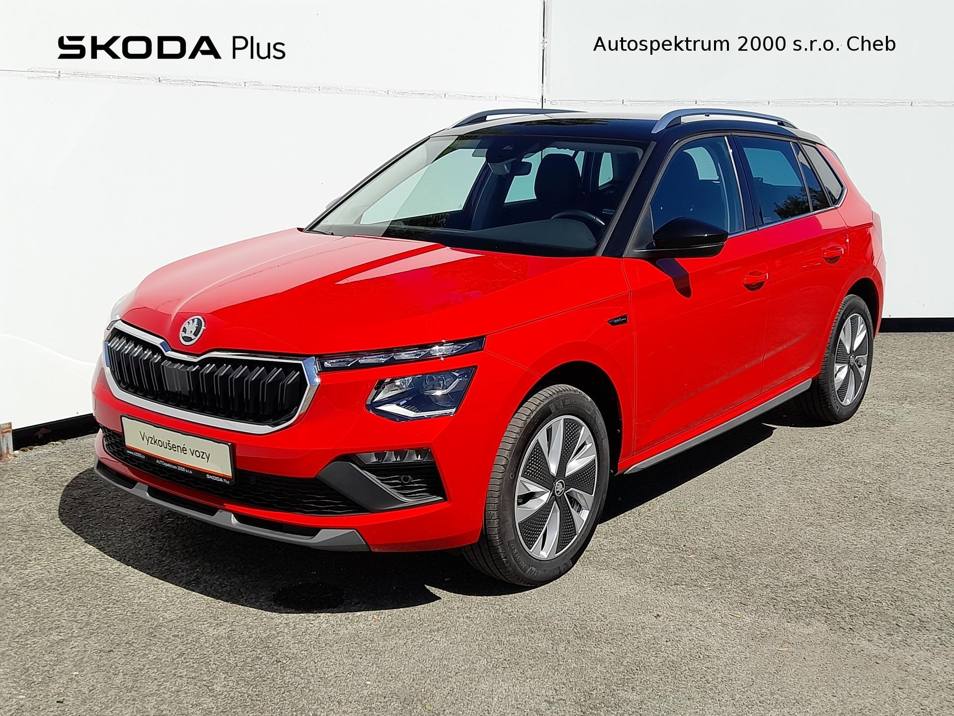 Škoda Kamiq
