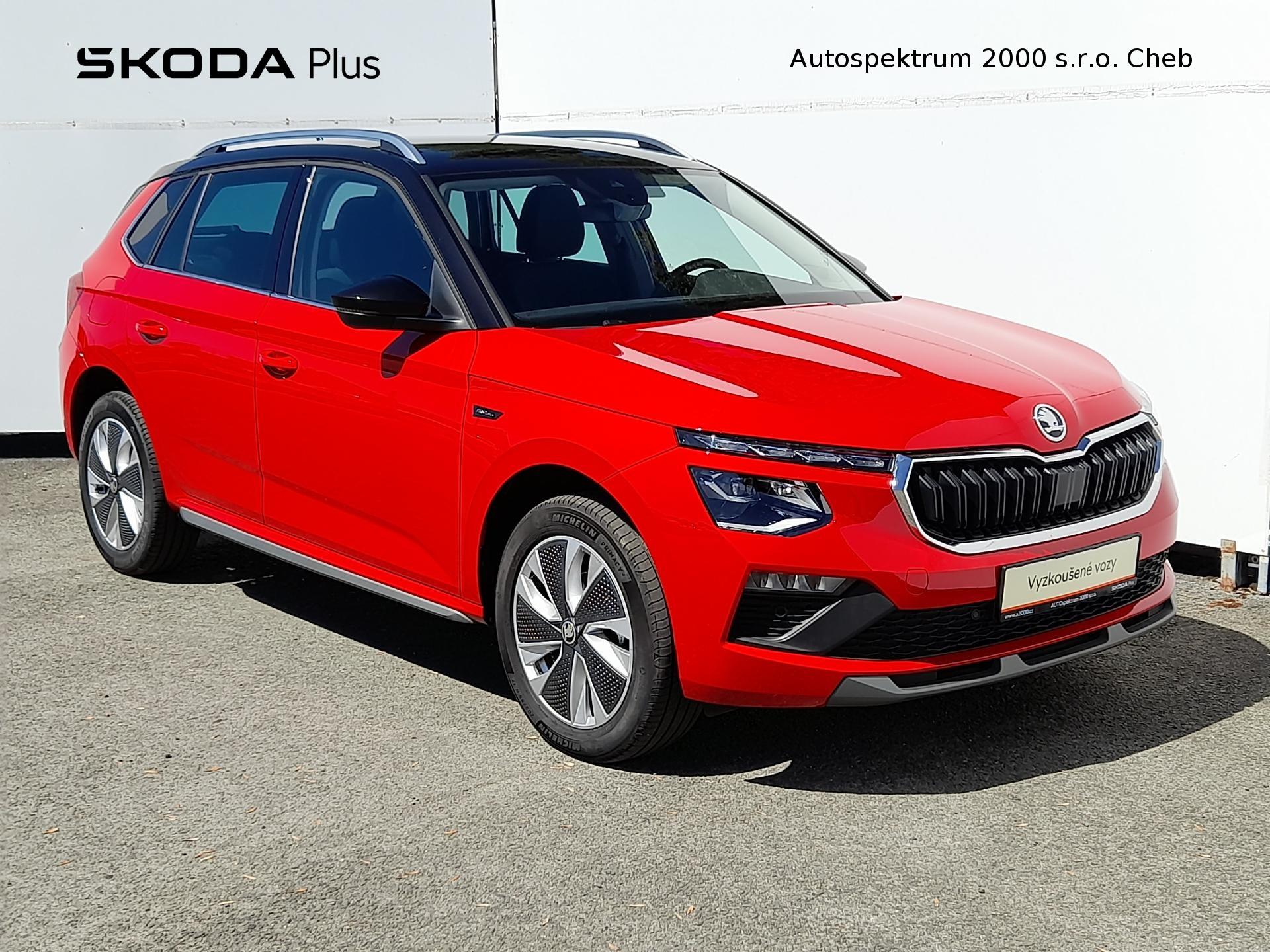 Škoda Kamiq
