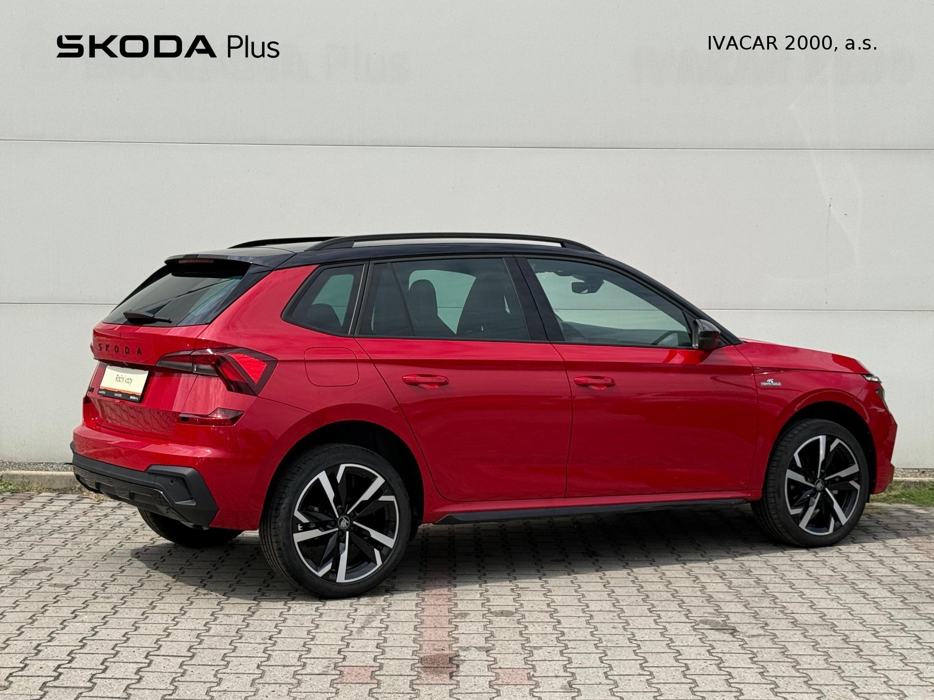 Škoda Kamiq
