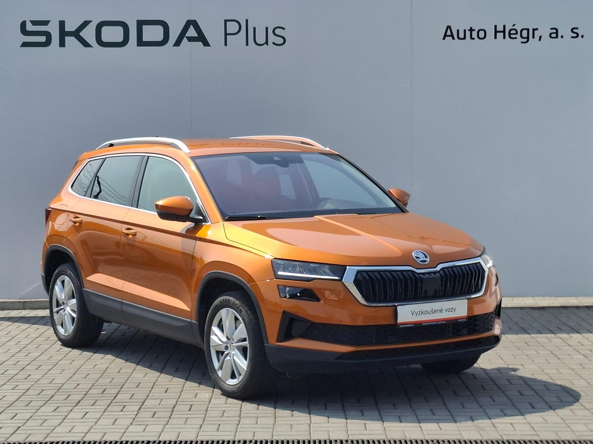 Škoda Karoq
