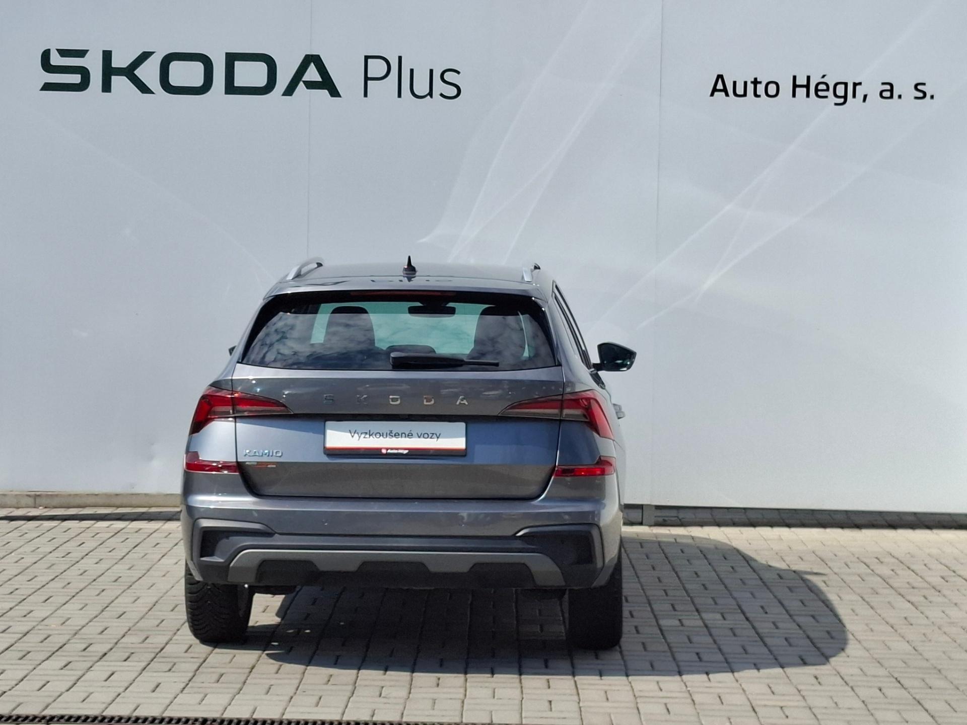 Škoda Kamiq