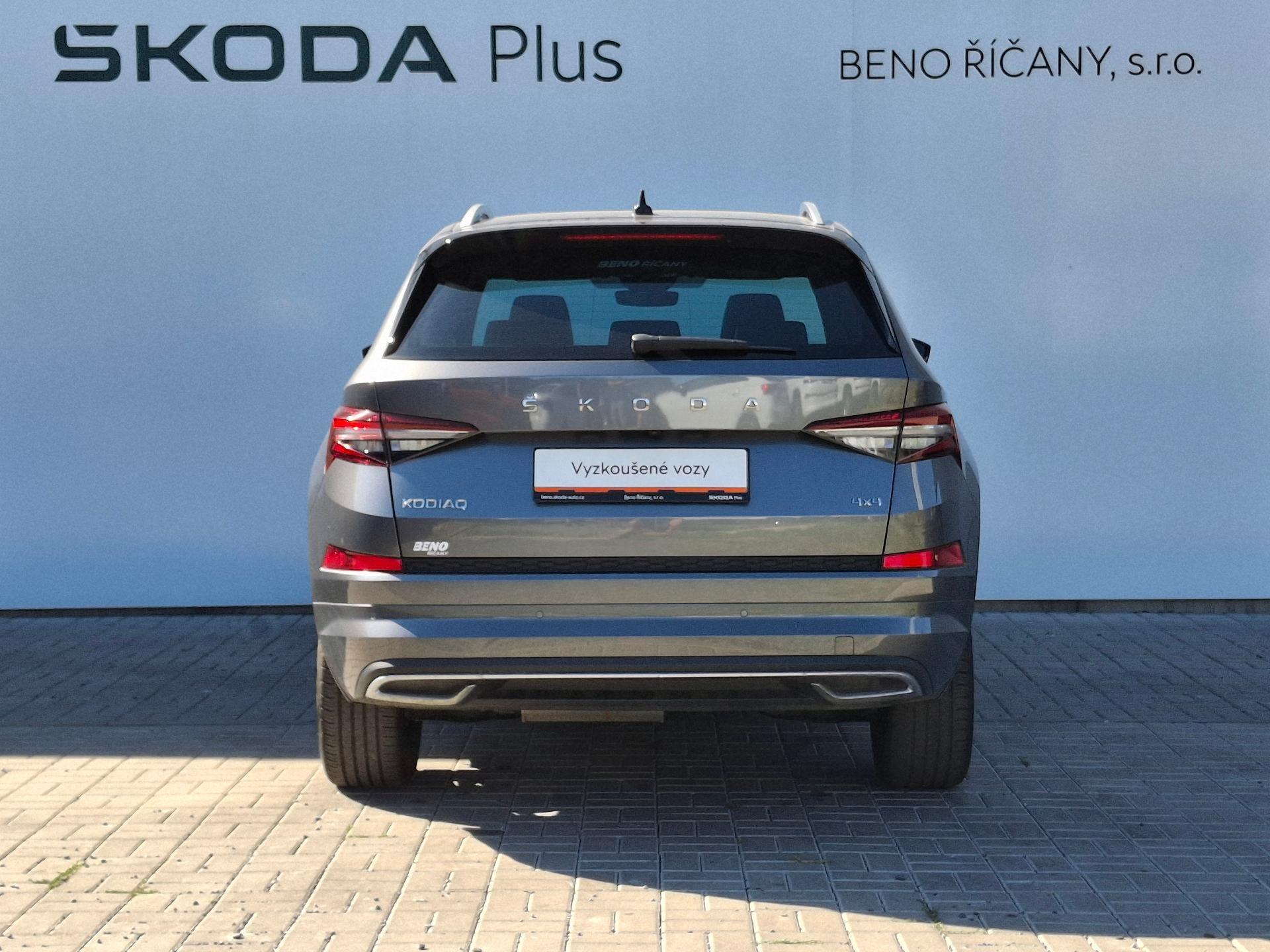 Škoda Kodiaq
