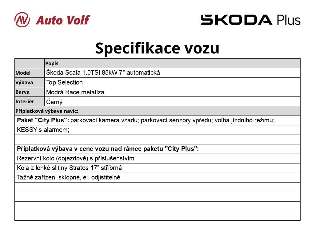 Škoda Scala