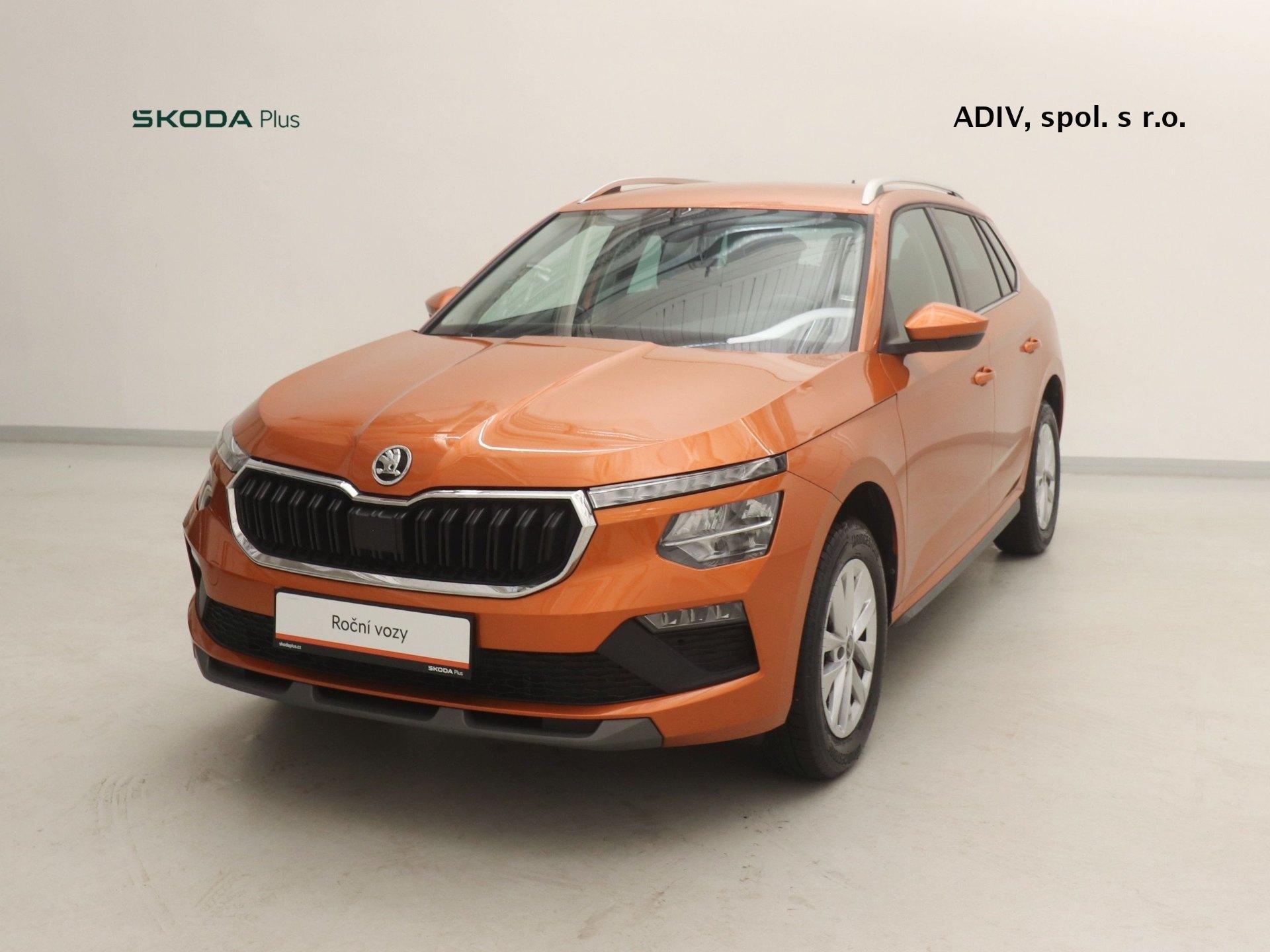 Škoda Kamiq