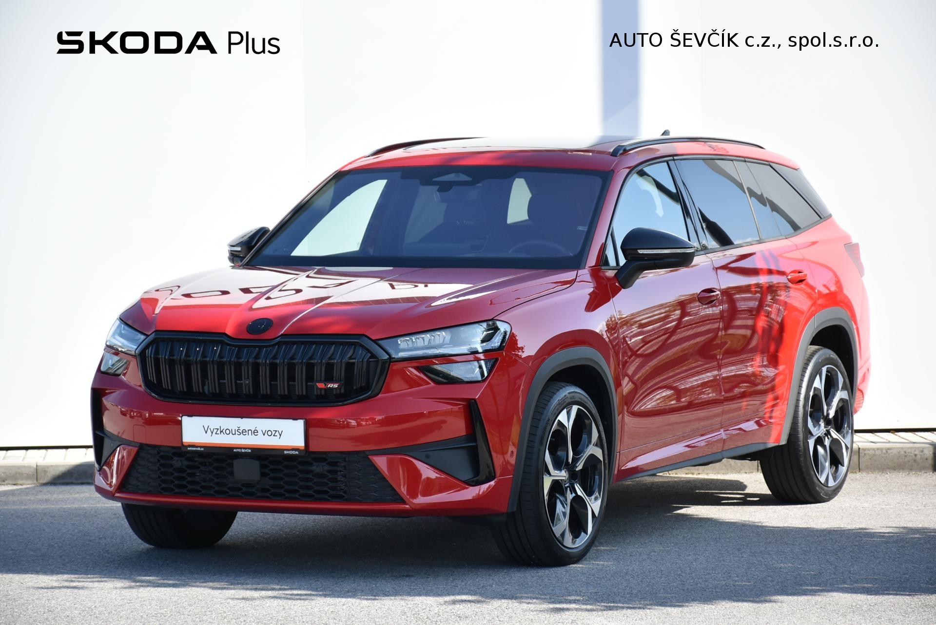 Škoda Kodiaq