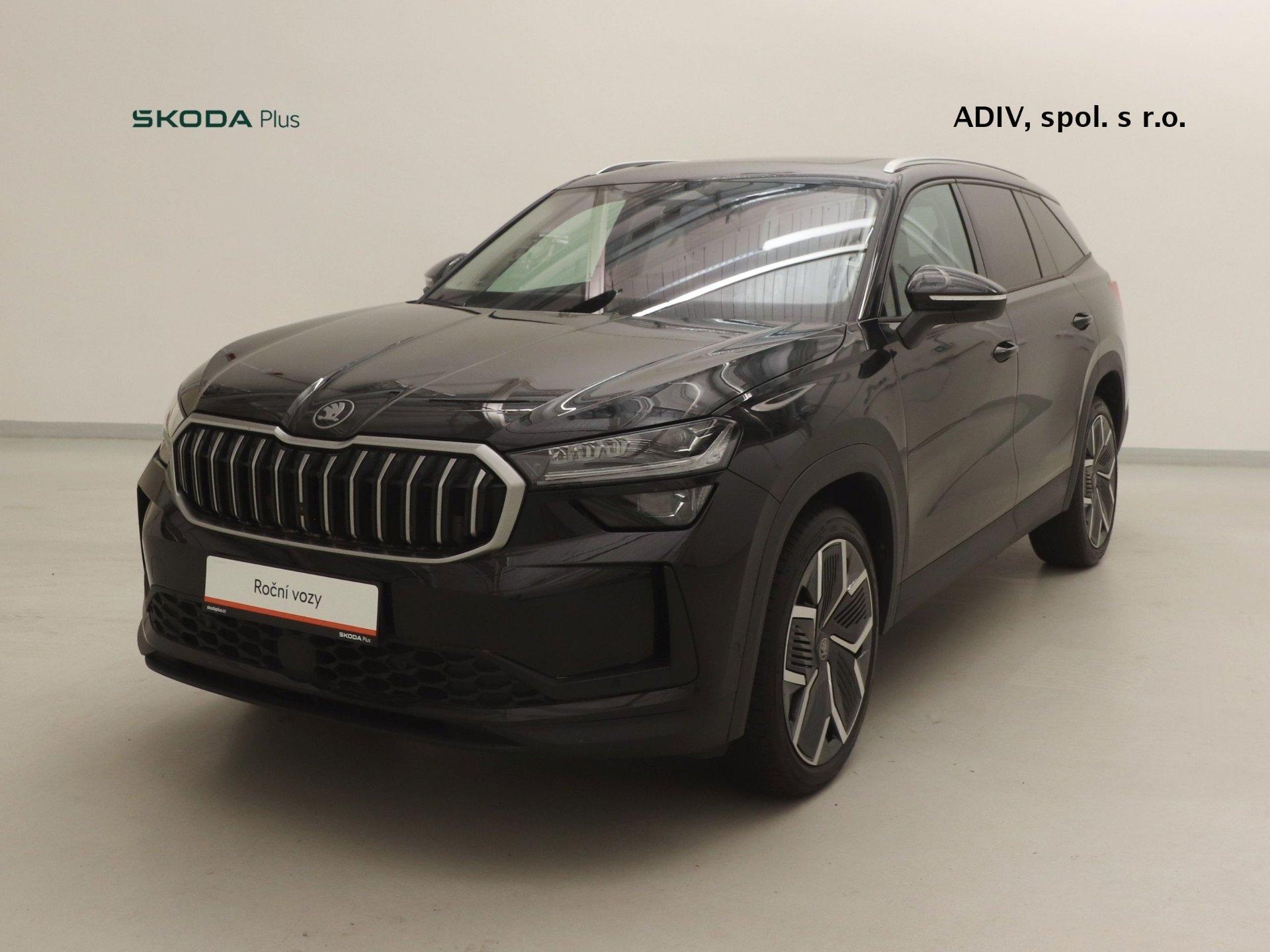 Škoda Kodiaq