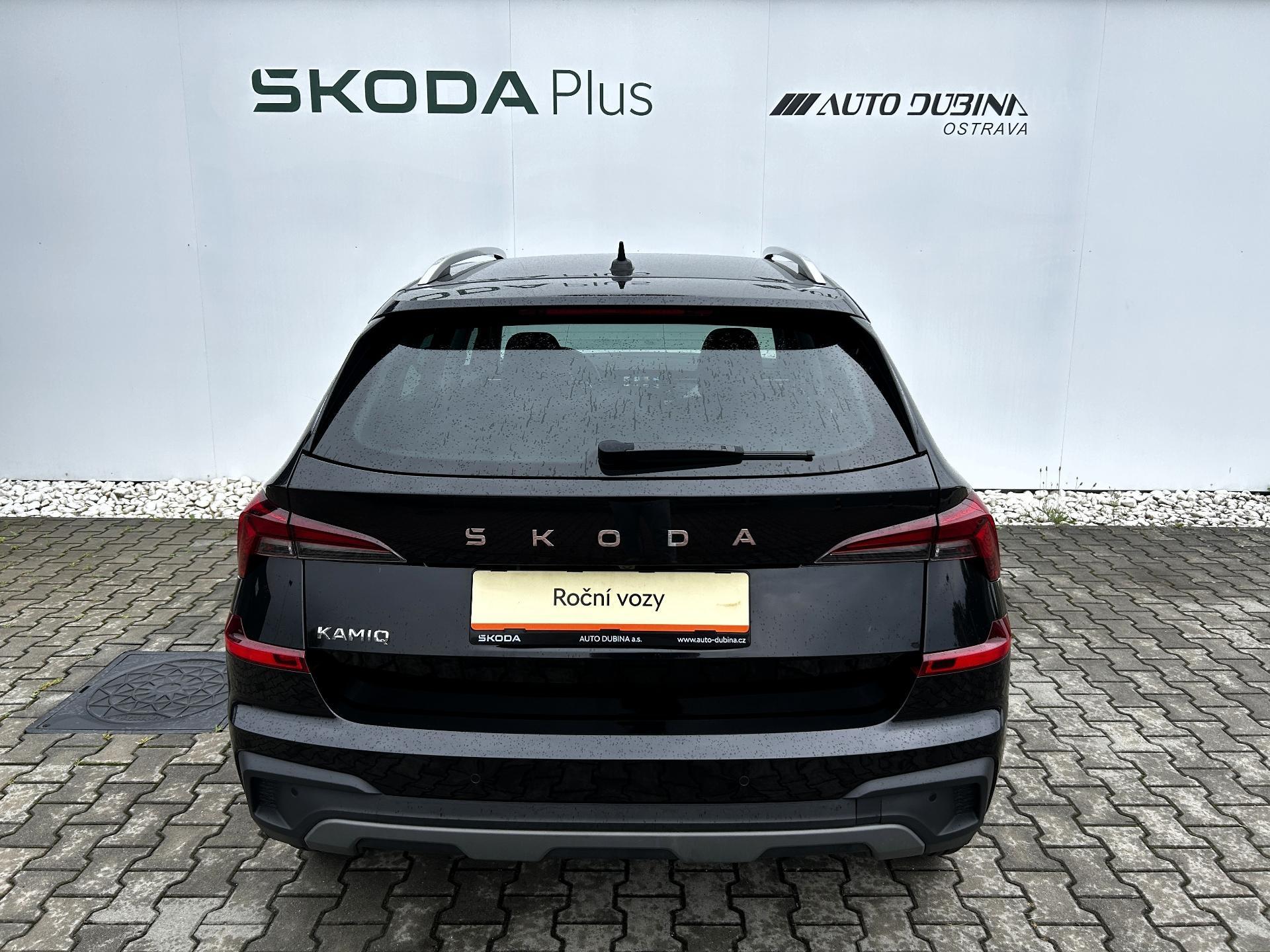 Škoda Kamiq