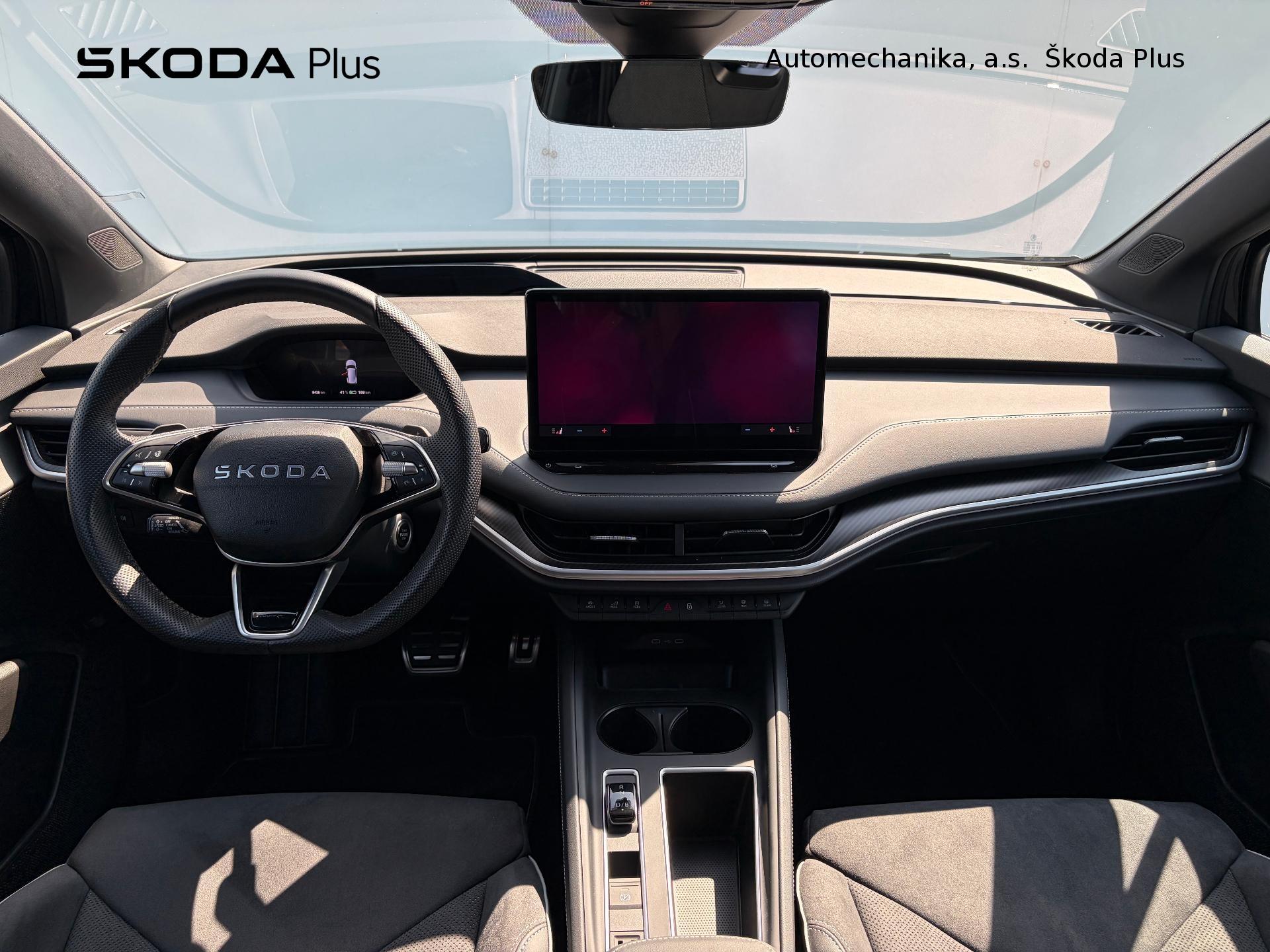 Škoda Enyaq Coupé