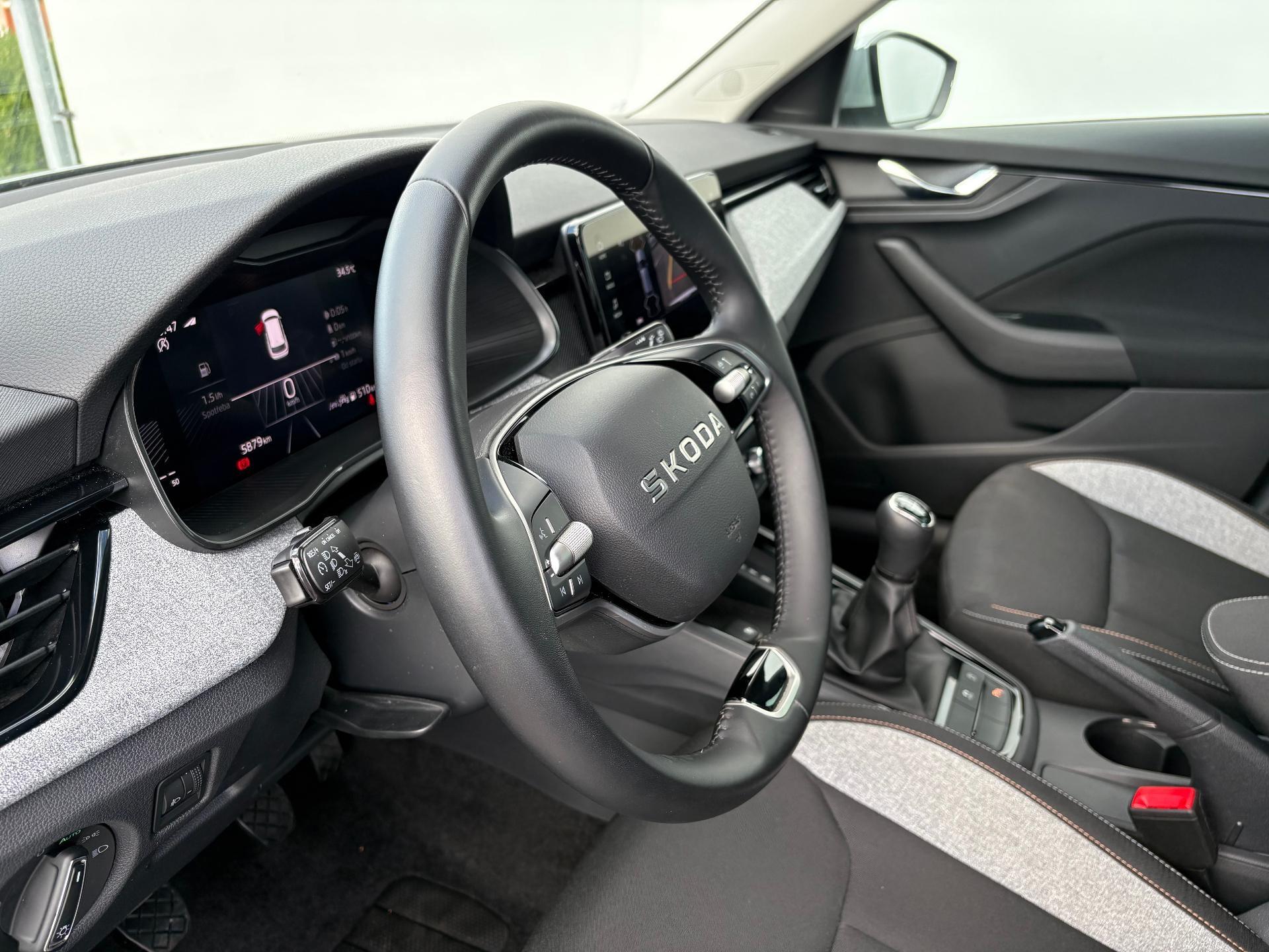 Škoda Kamiq